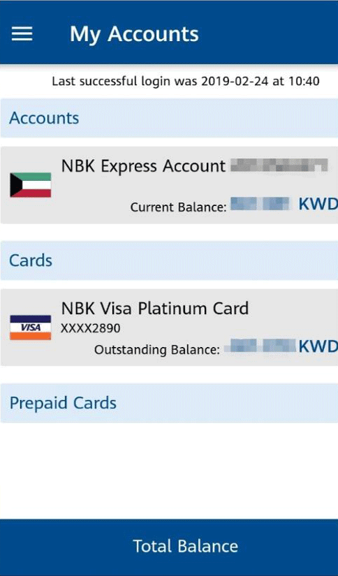 В мобильном приложении NBK-банка доступны те же операции, что и в отделении, но не нужно платить дополнительную комиссию за помощь сотрудника