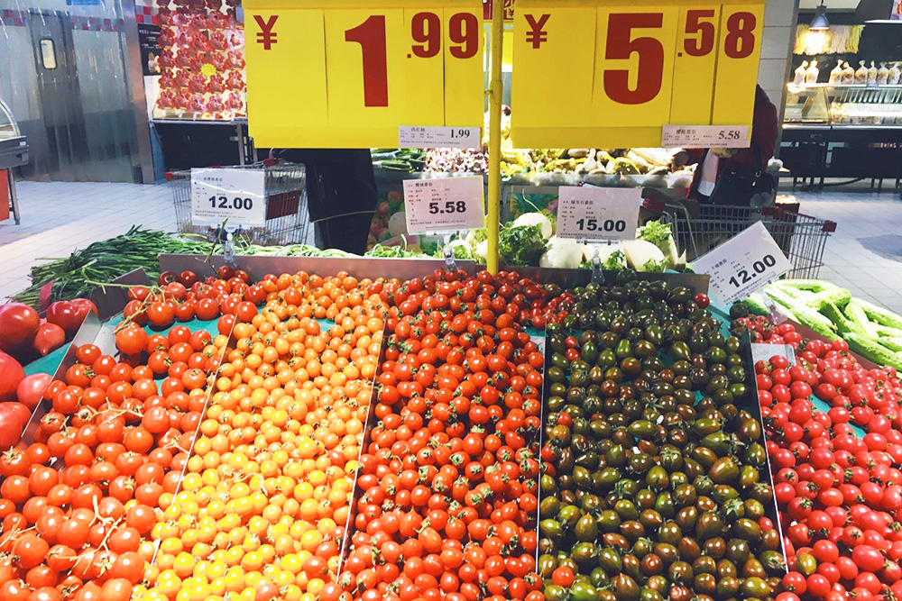 Изобилие помидоров по разным ценам