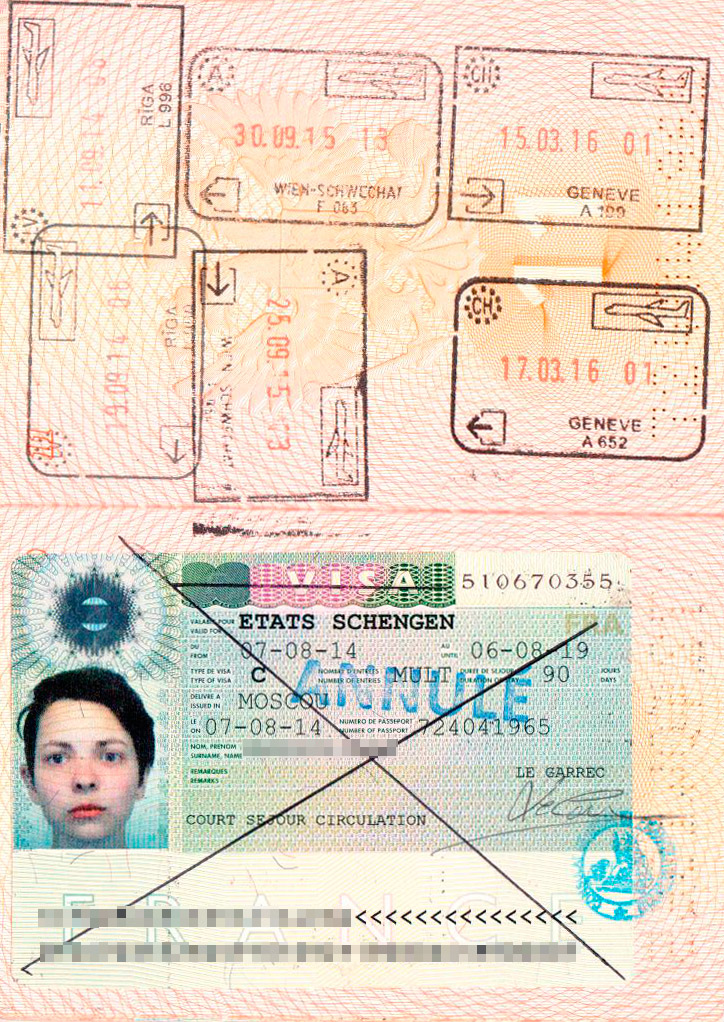 Мою пятилетнюю шенгенскую визу аннулировали, когда я подала в консульство документы о том, что теперь у меня другое имя