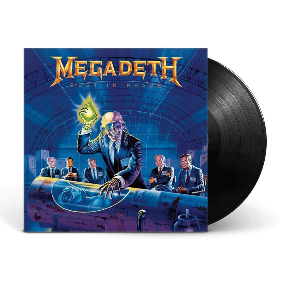 На обложке альбома Rust in Peace (отсылка на Hangar 18) присутствует Горбачев и Буш-старший