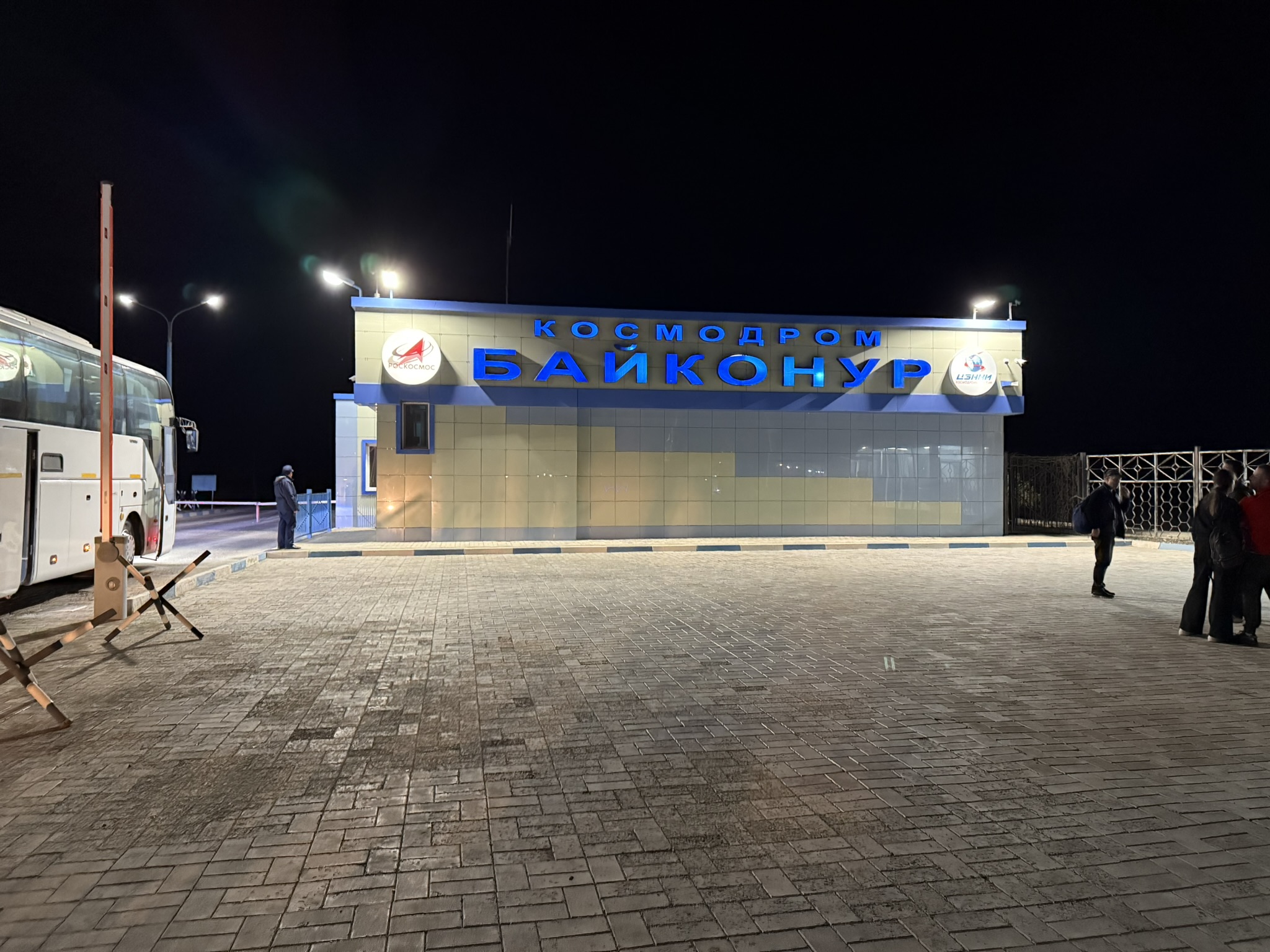 КПП на въезде