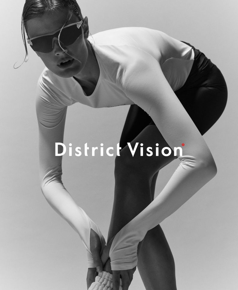 Кадр из рекламной кампании District Vision FW23