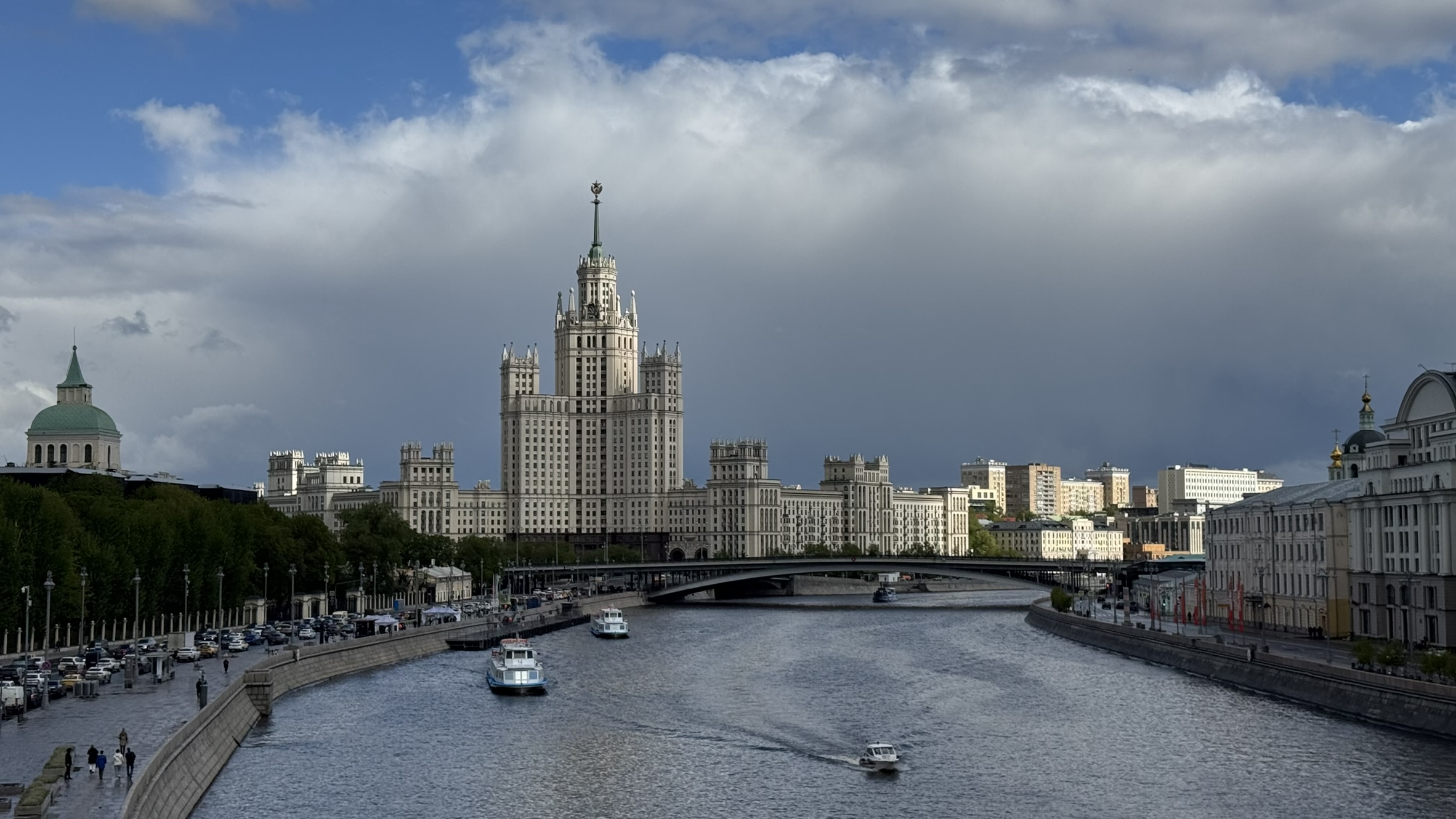 Вид с Парящего моста