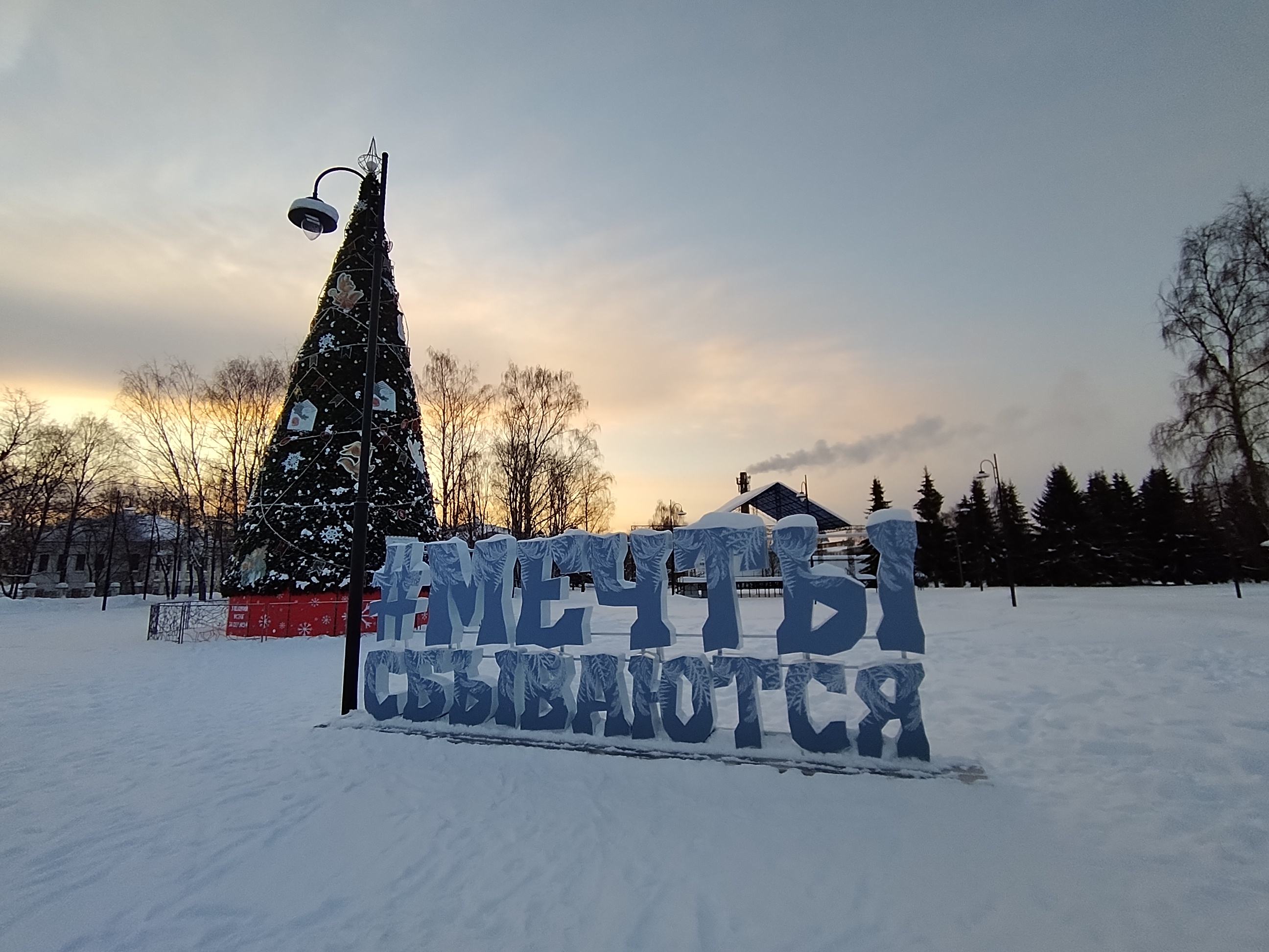 центральная площадь В.Устюга