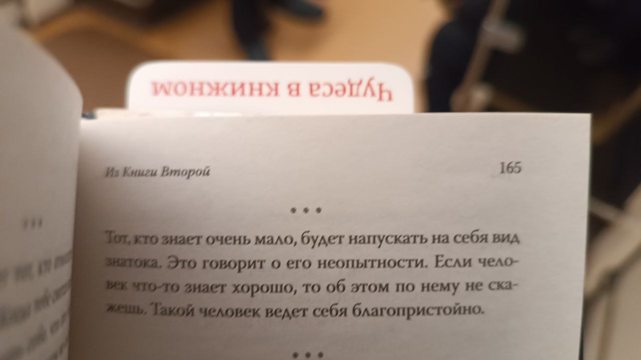 В общем-то согласен.