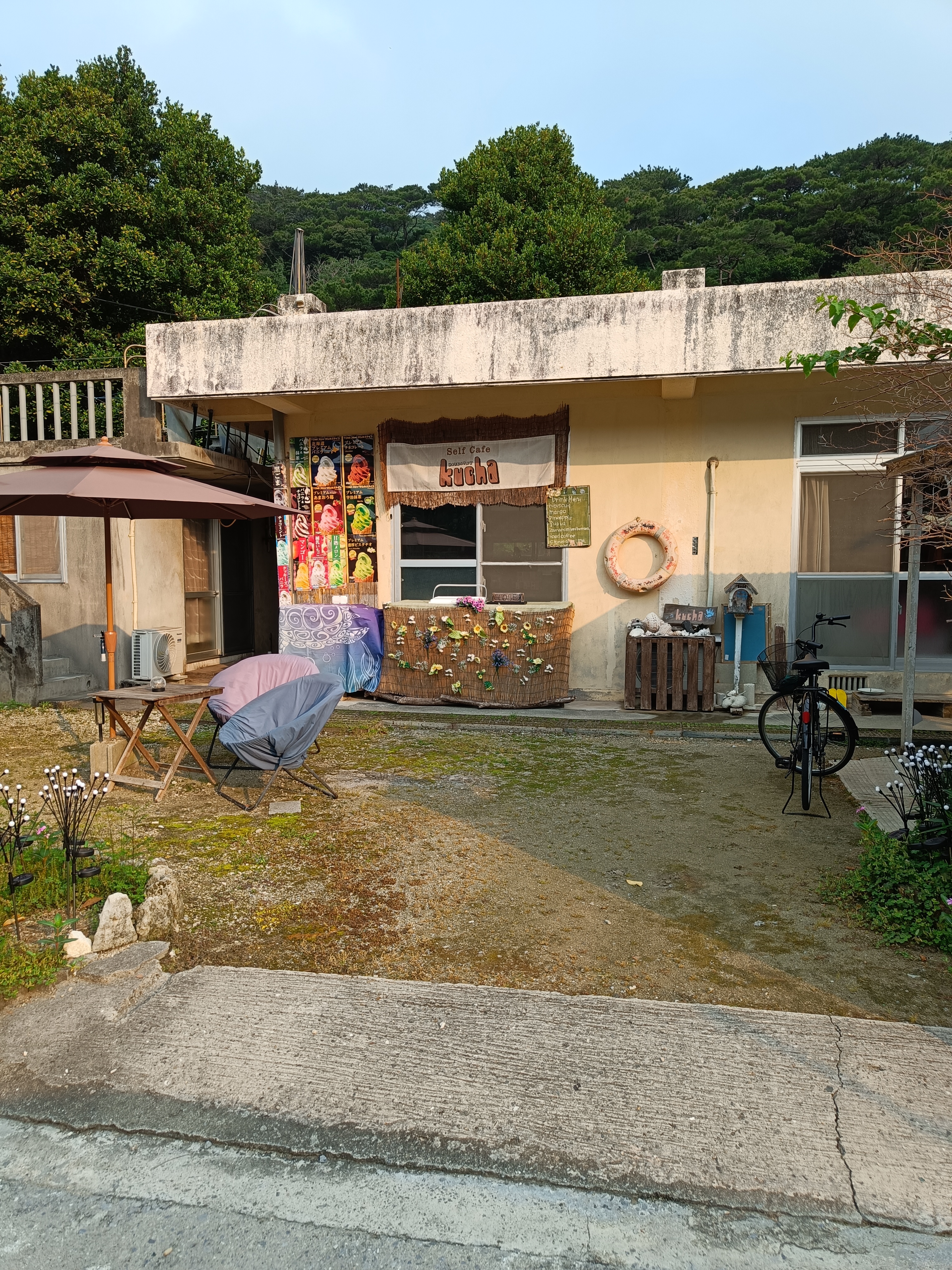 Вот наш отель Homestay Kucha