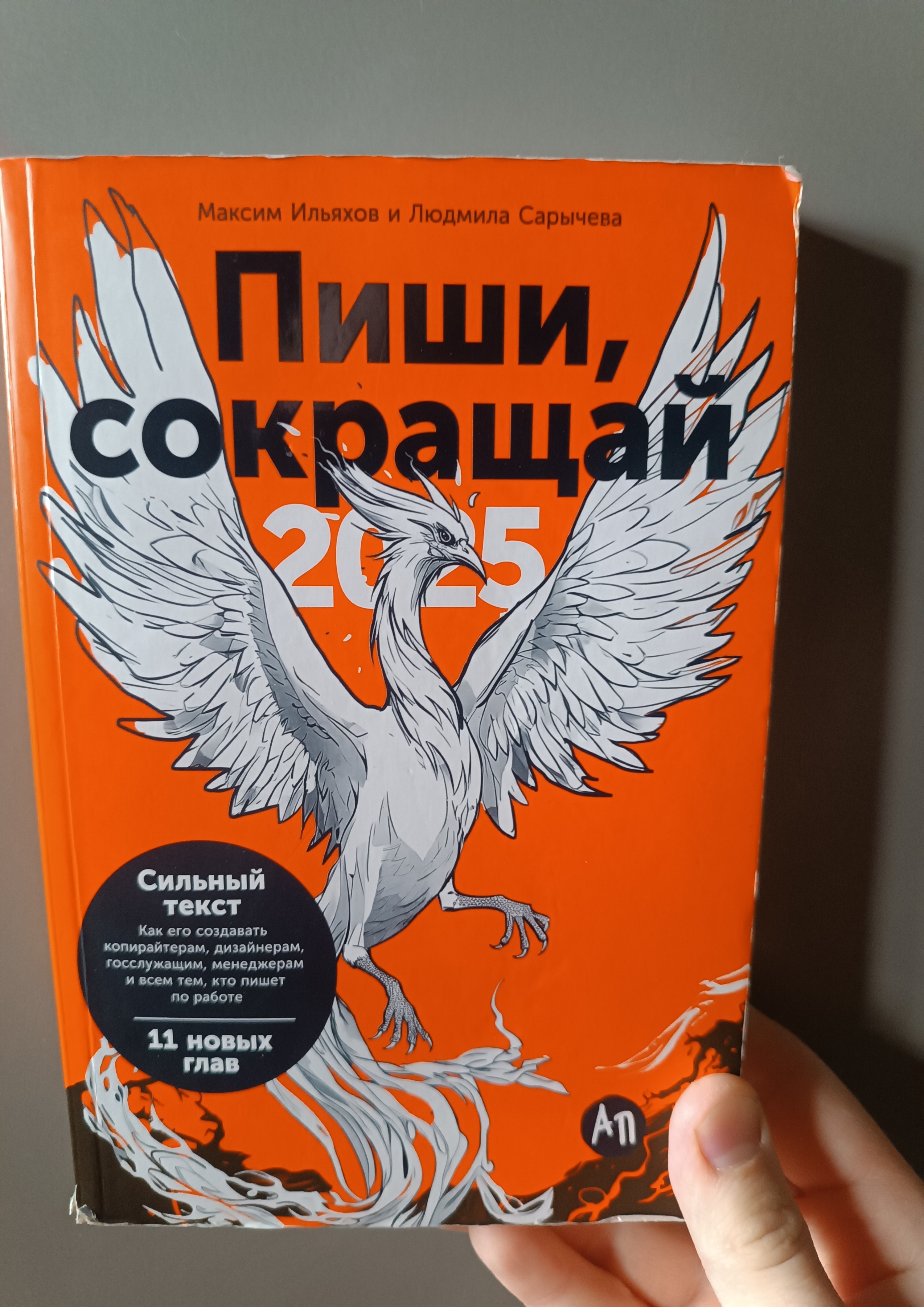 А ещё в книге немало иллюстративного материала.