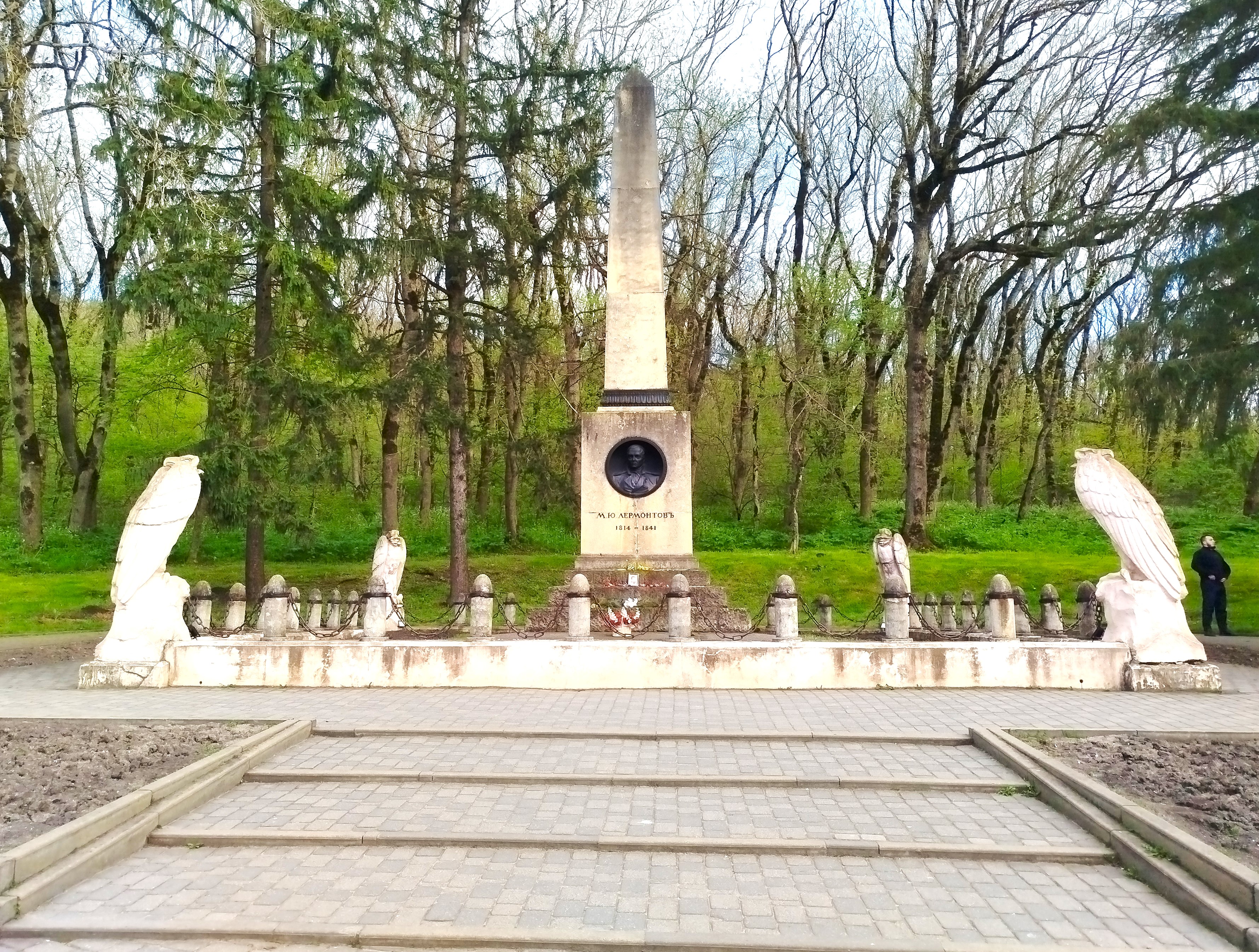 Место дуэли М.Ю. Лермонтова