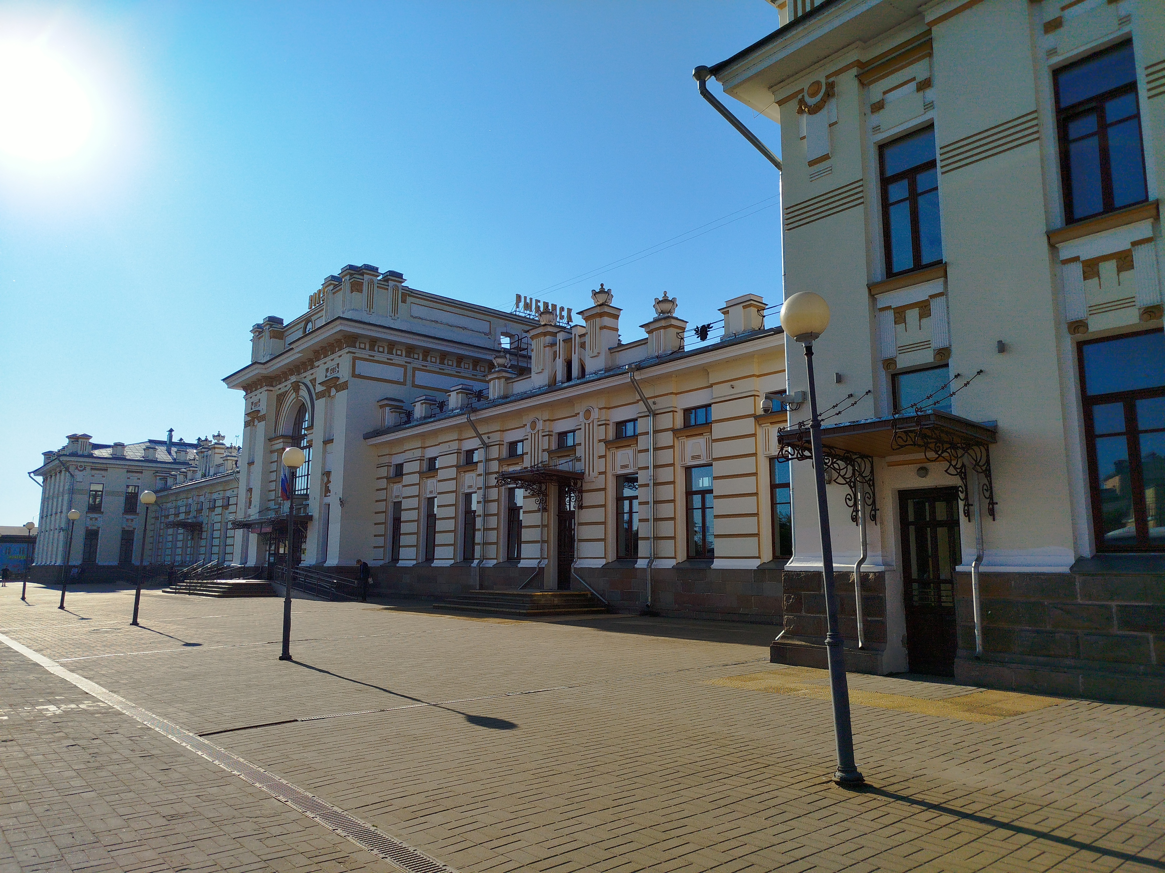 Вокзал в Рыбинске