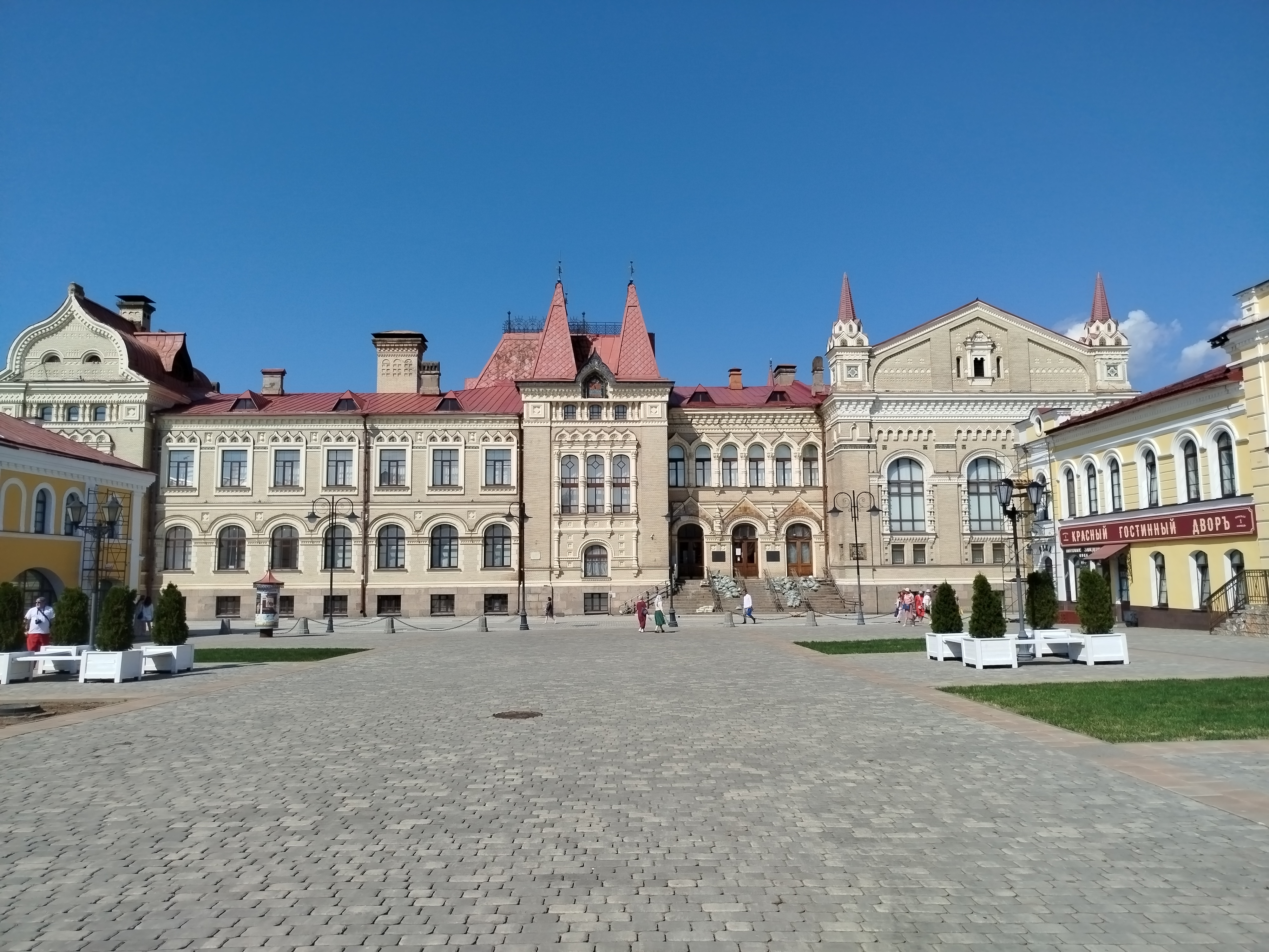 Рыбинский музей-заповедник