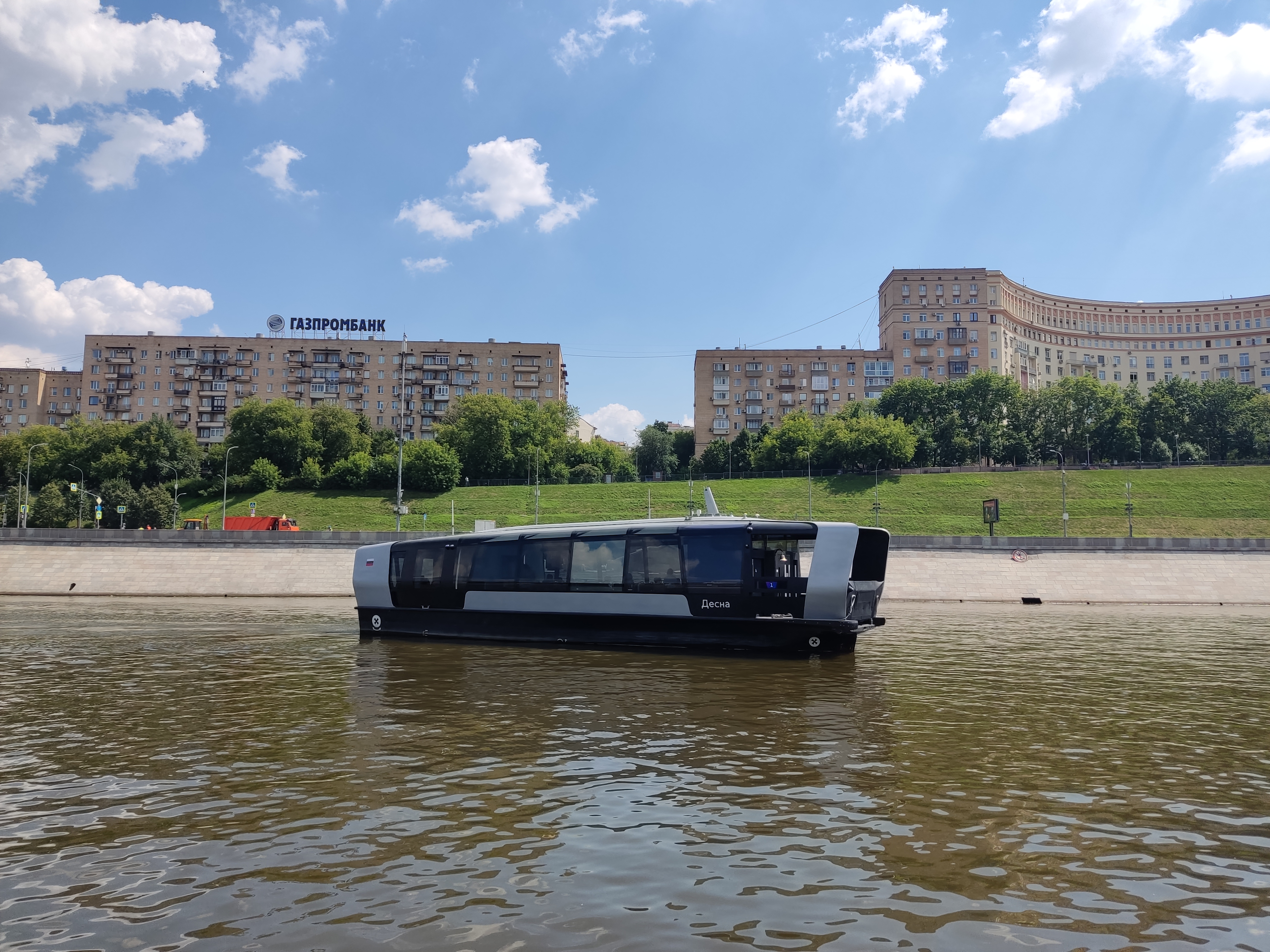 Причал "Киевский"