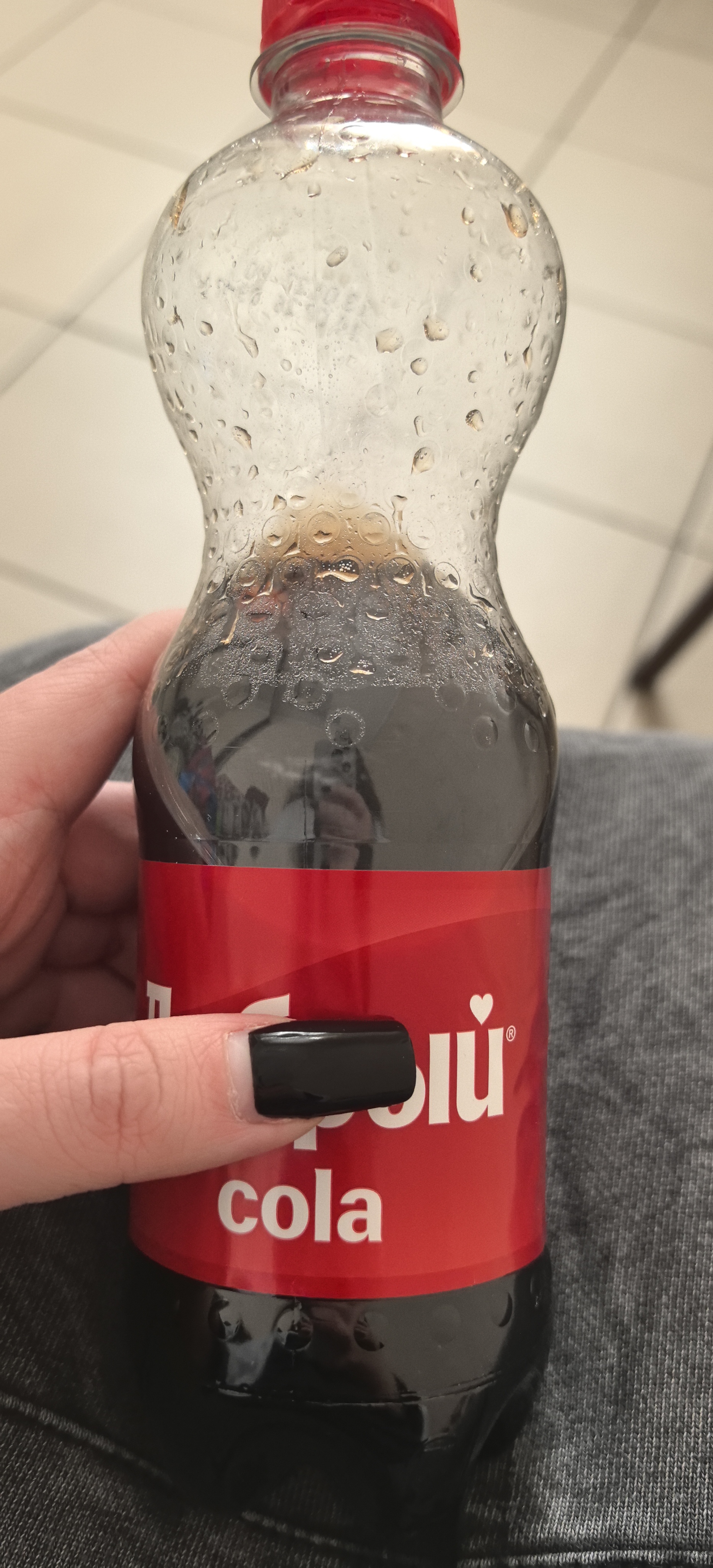 Допила остатки😌