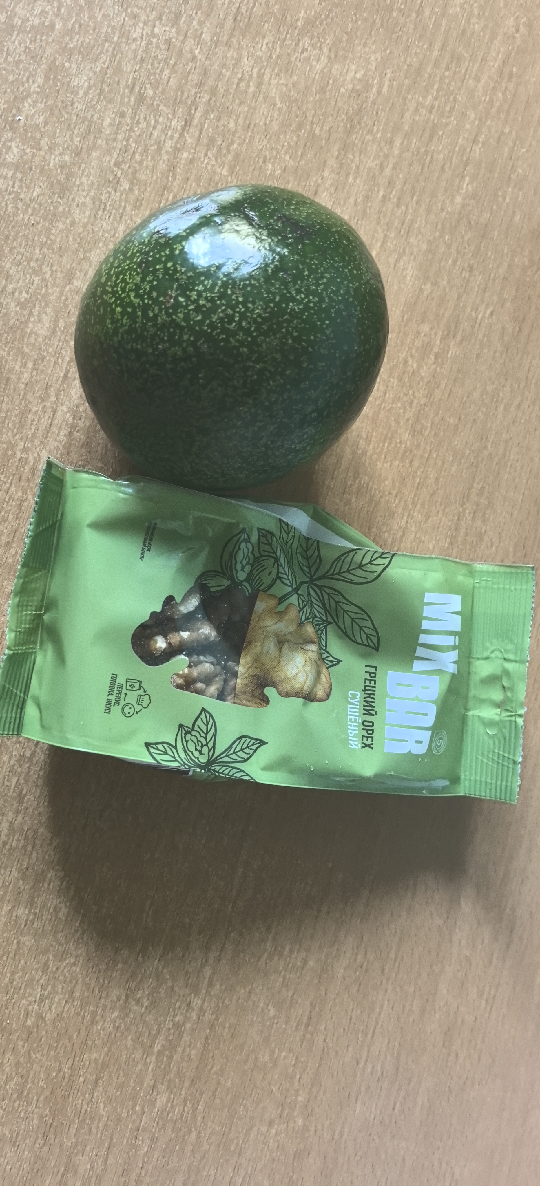 Классика жанра🥑