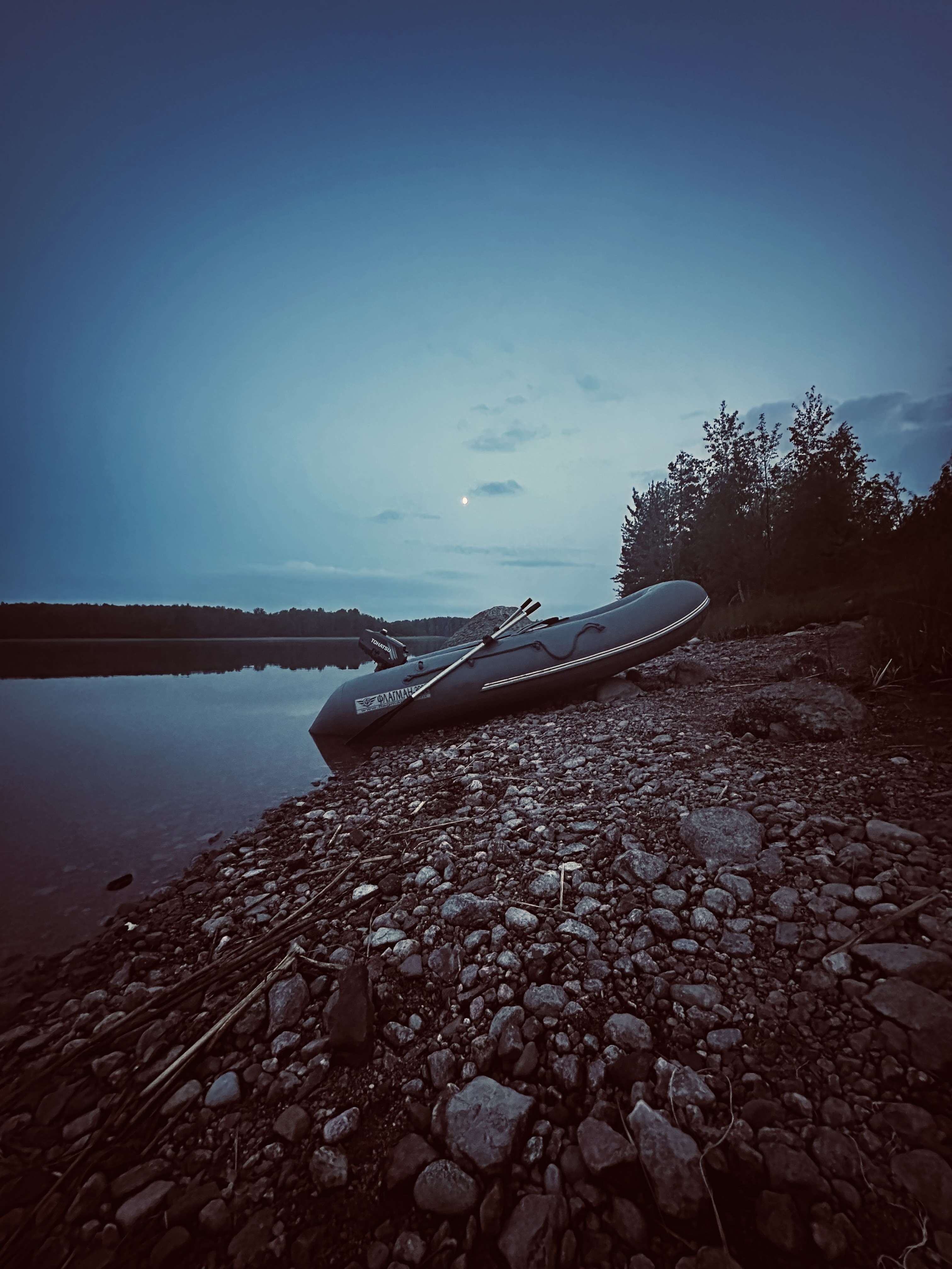 Наш водный транспорт