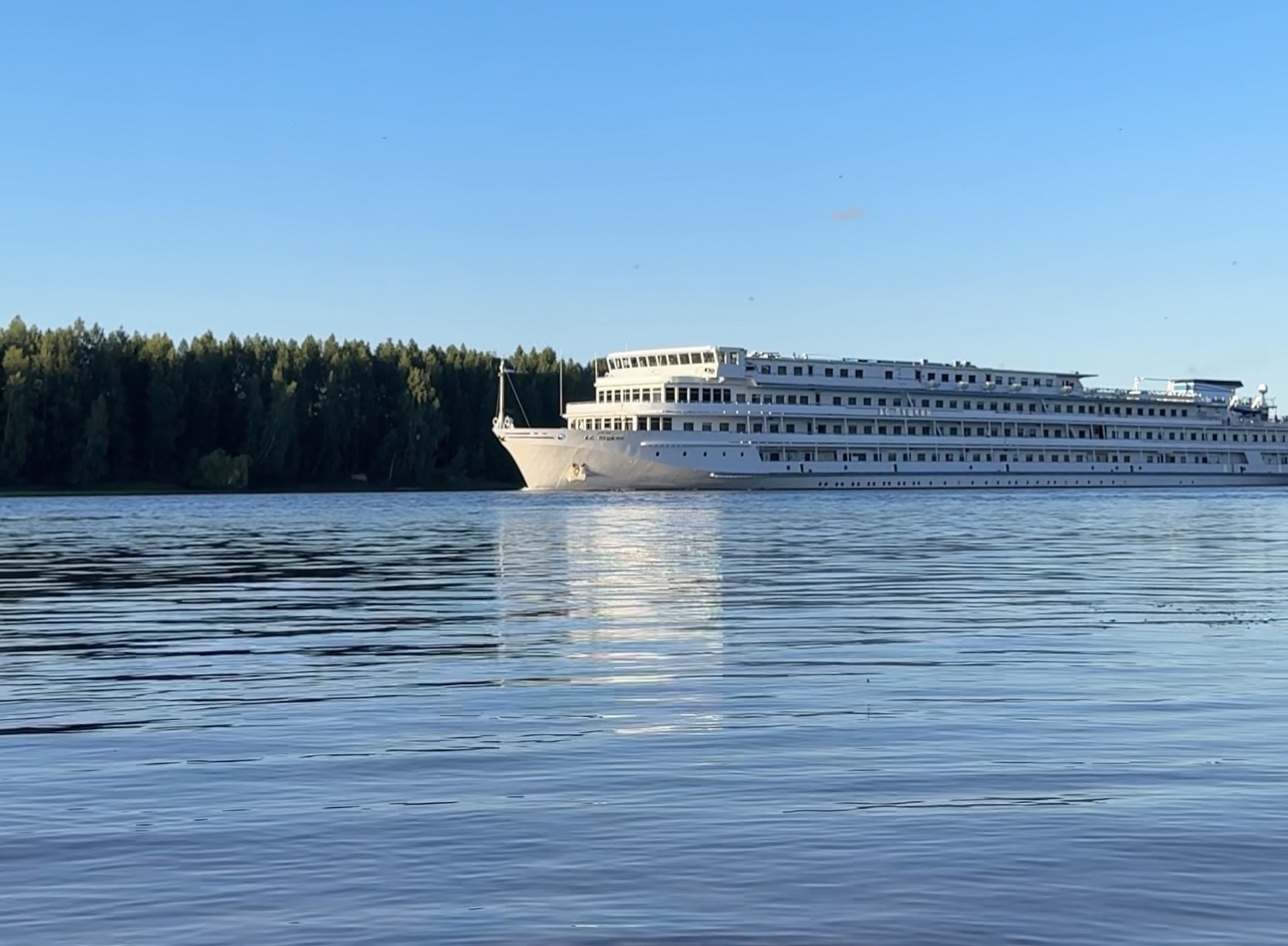 река Свирь, Лодейное Поле
