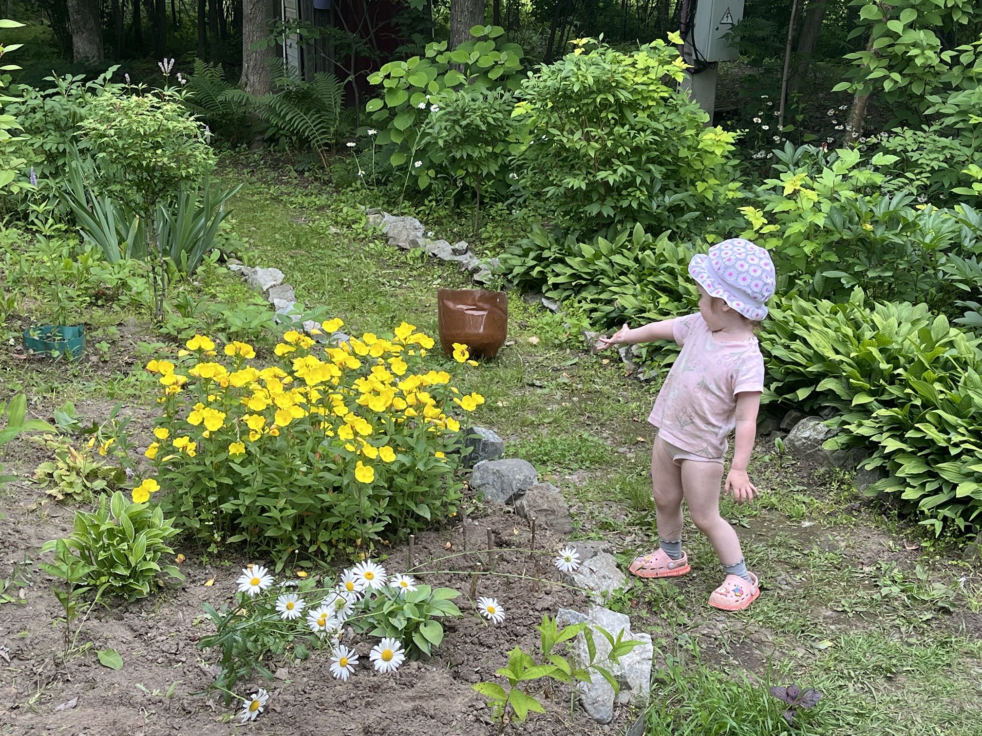 Убрать немедленно!