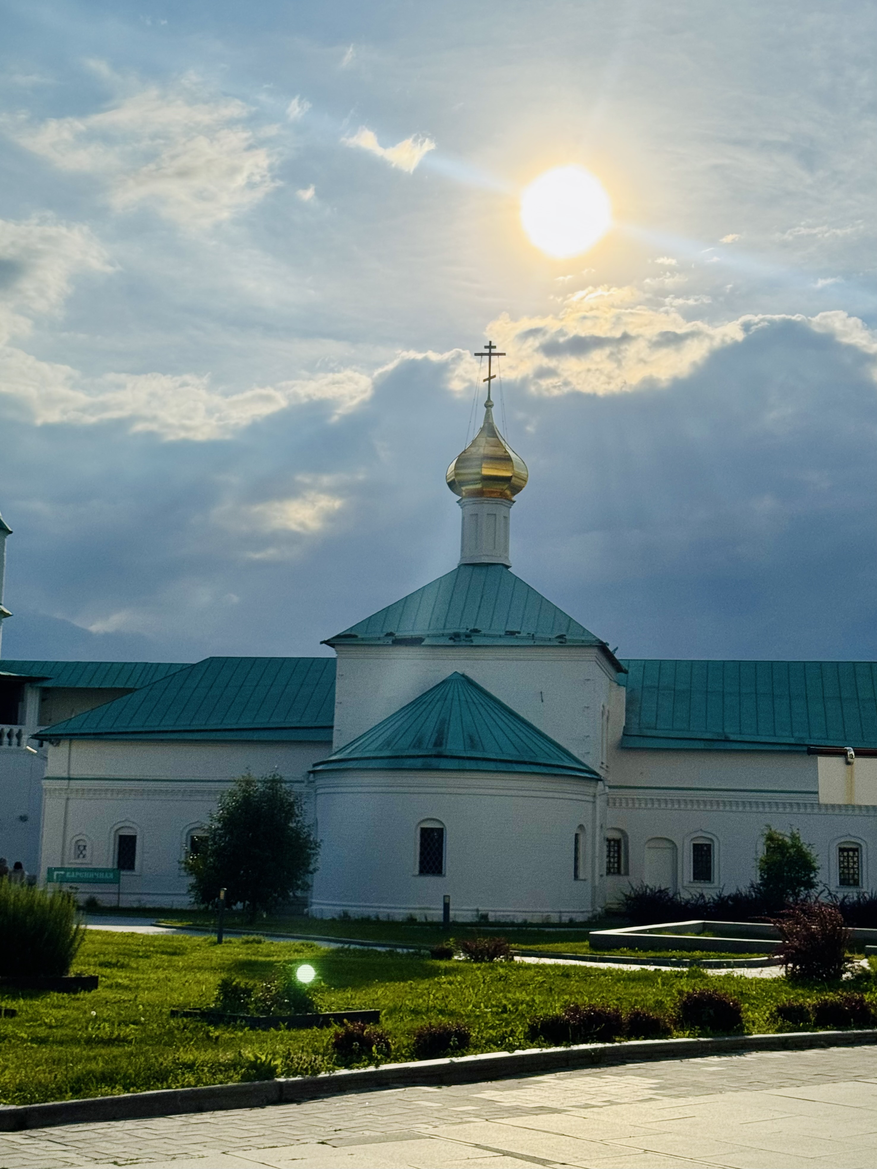 Окрестности