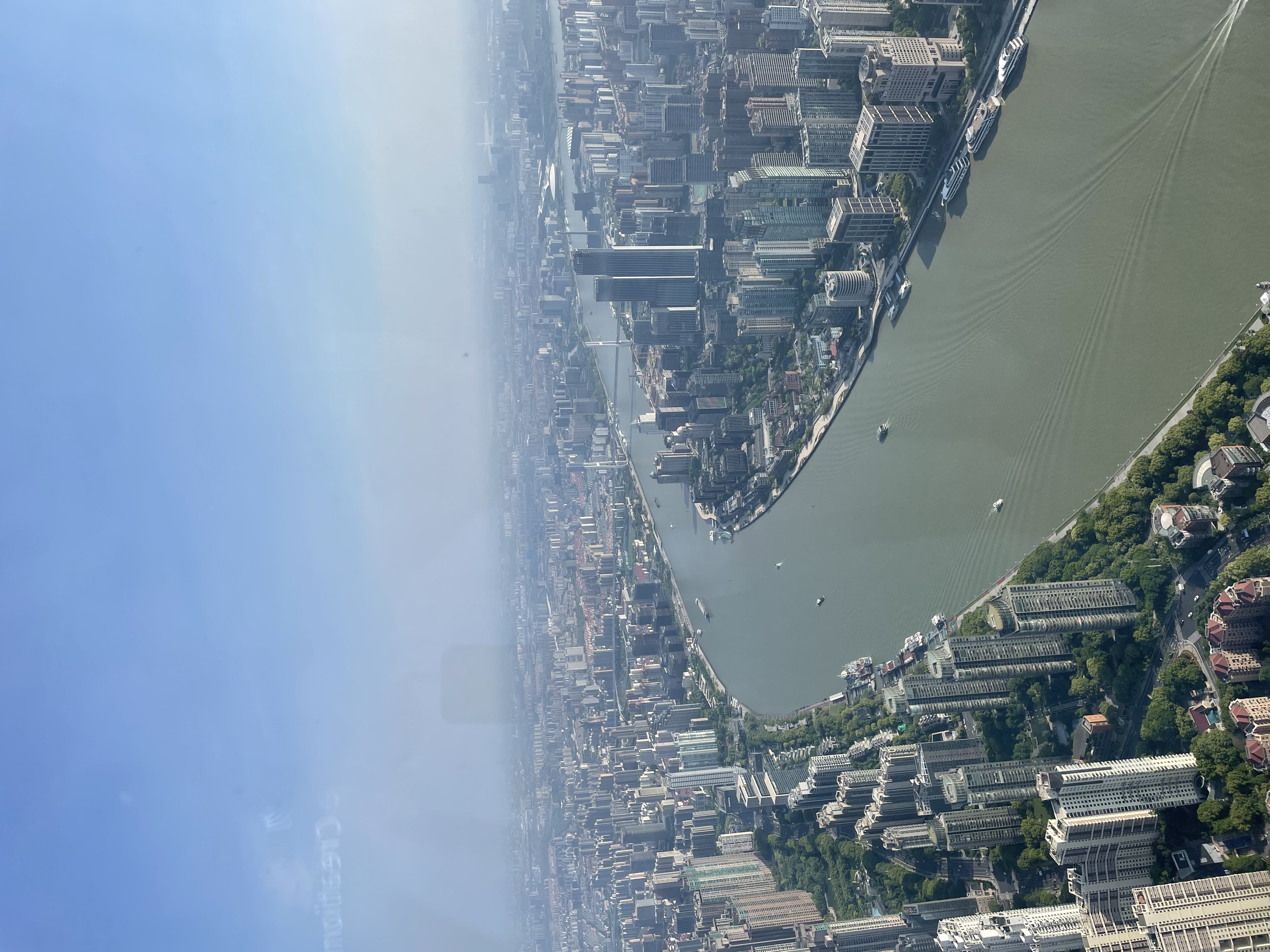 Вид с Shanghai Tower