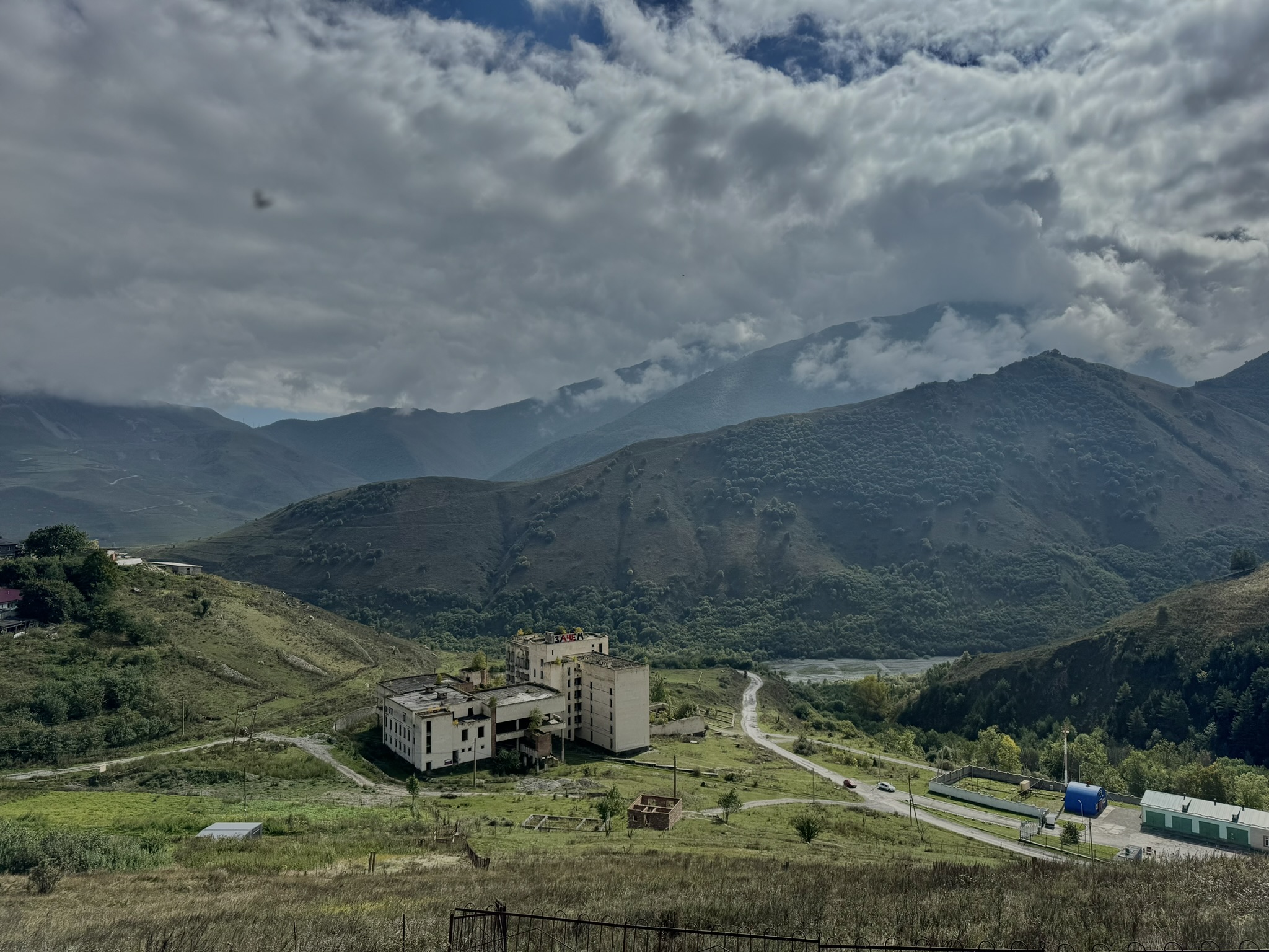 Северная Осетия-Алания