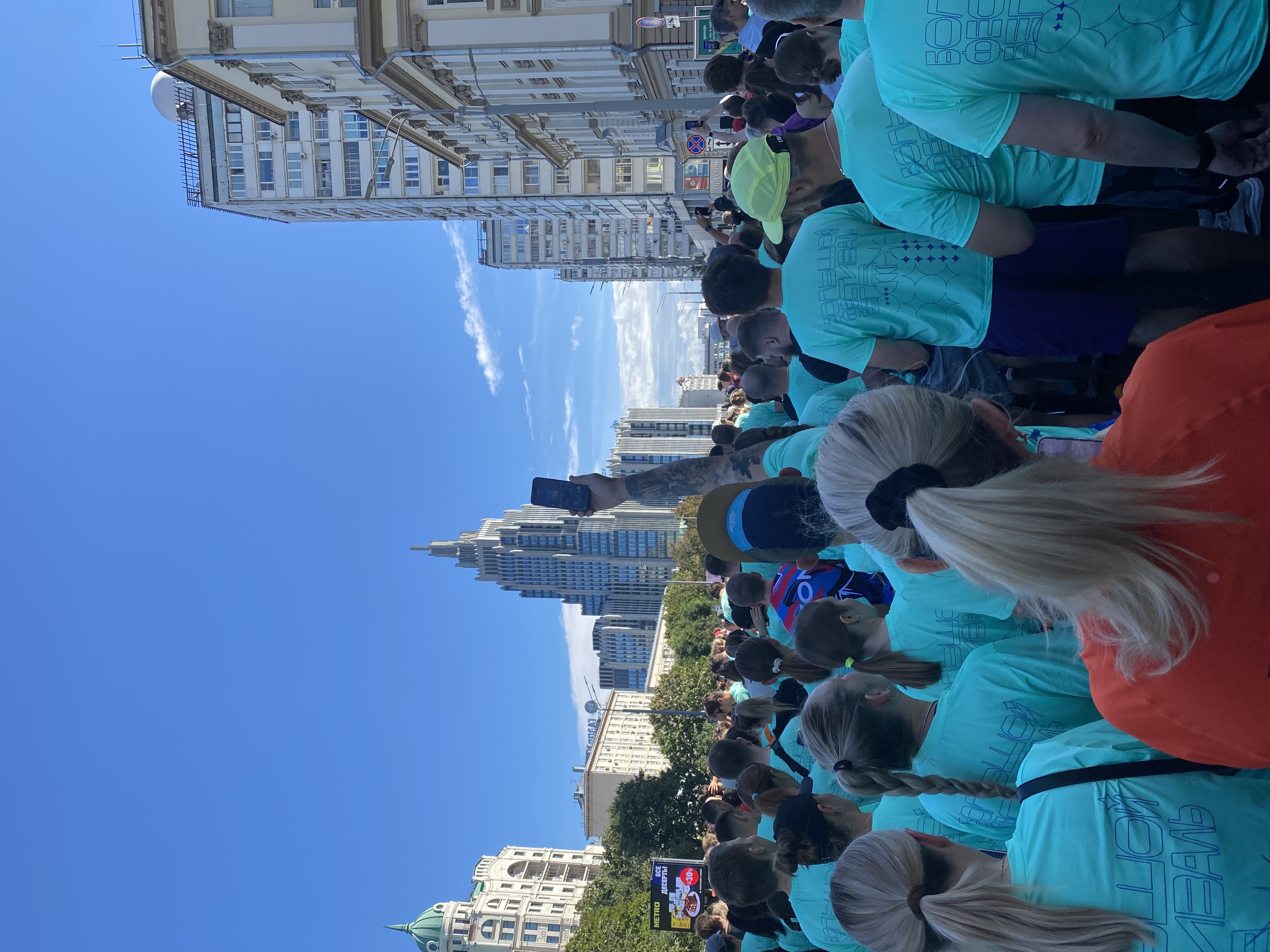 Москва глазами бегуна