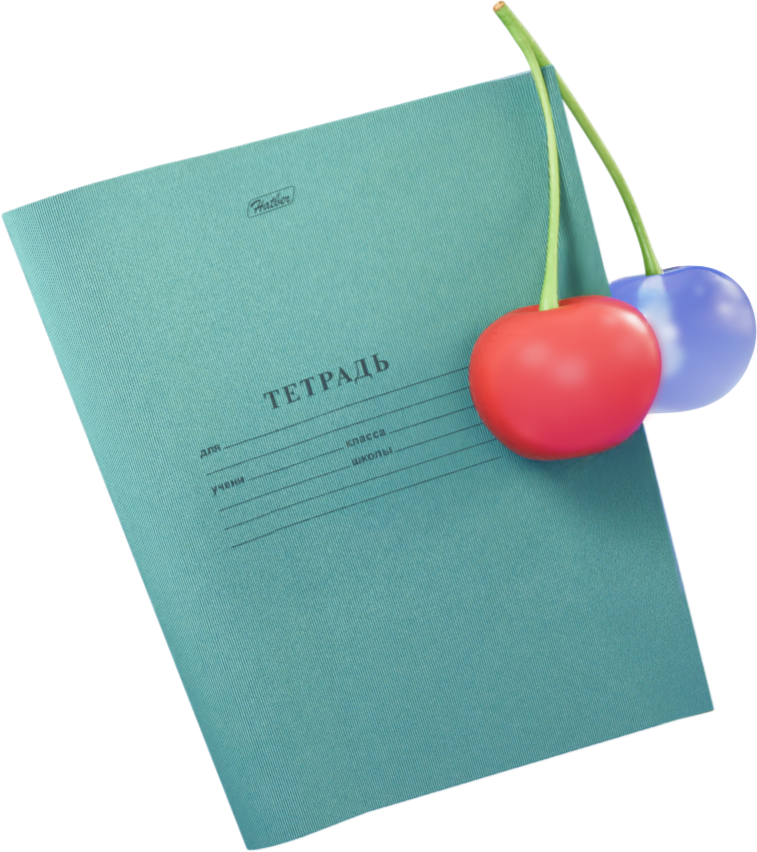 Лейбл заголовка