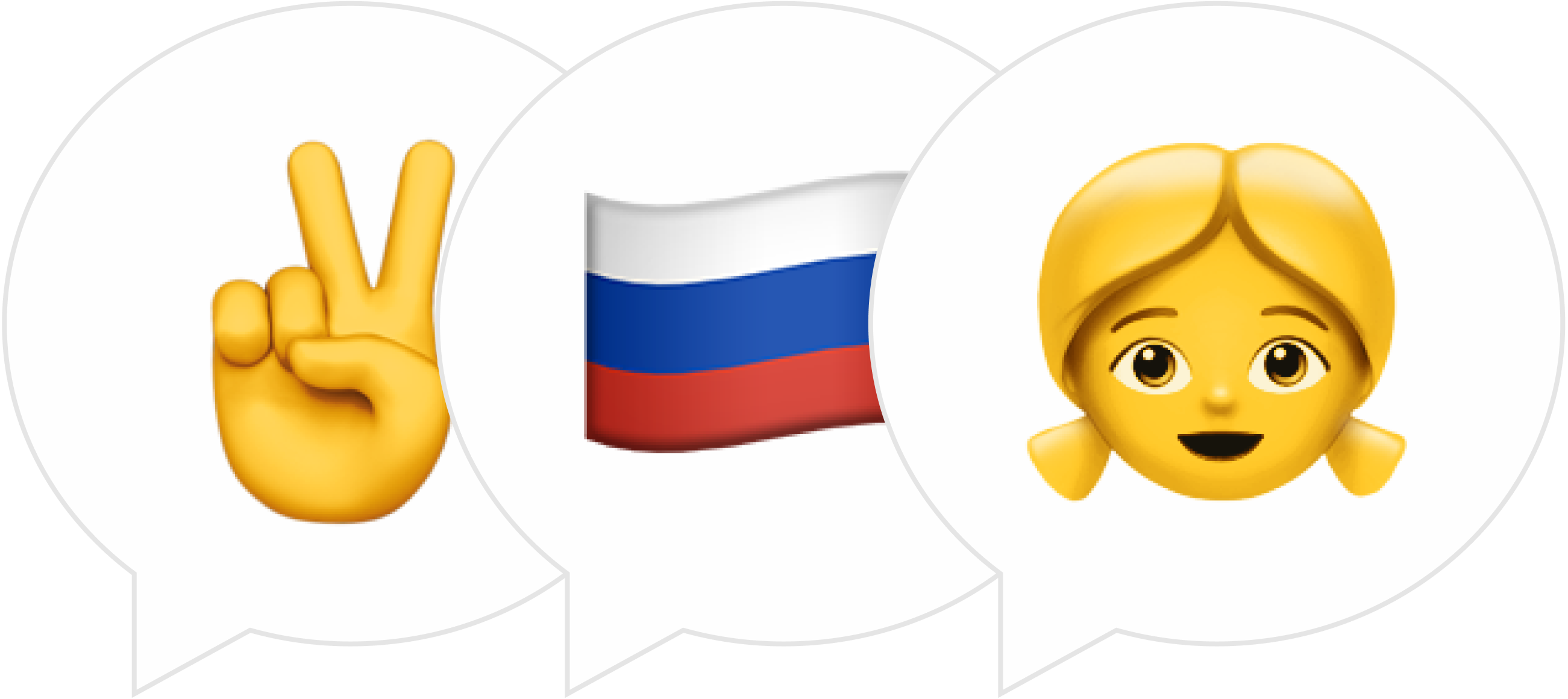 Что делать, если: не ставят штамп о гражданстве ребенка или у него два свидетельства о рождении