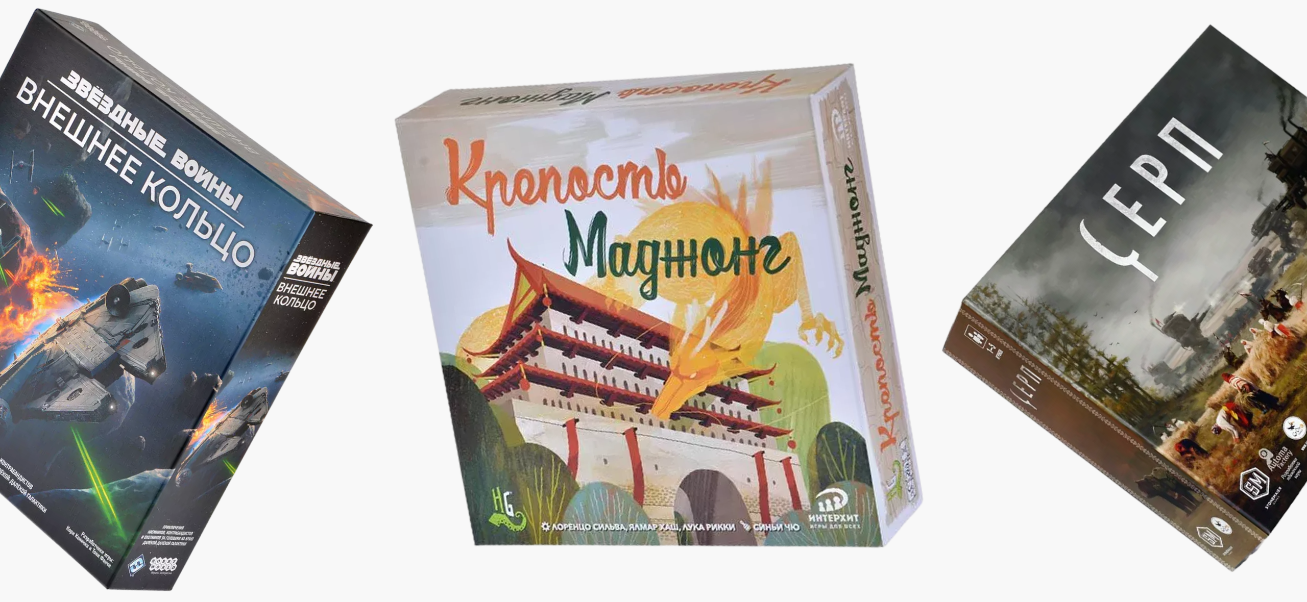 20 настольных игр, в которые интересно играть в одиночку