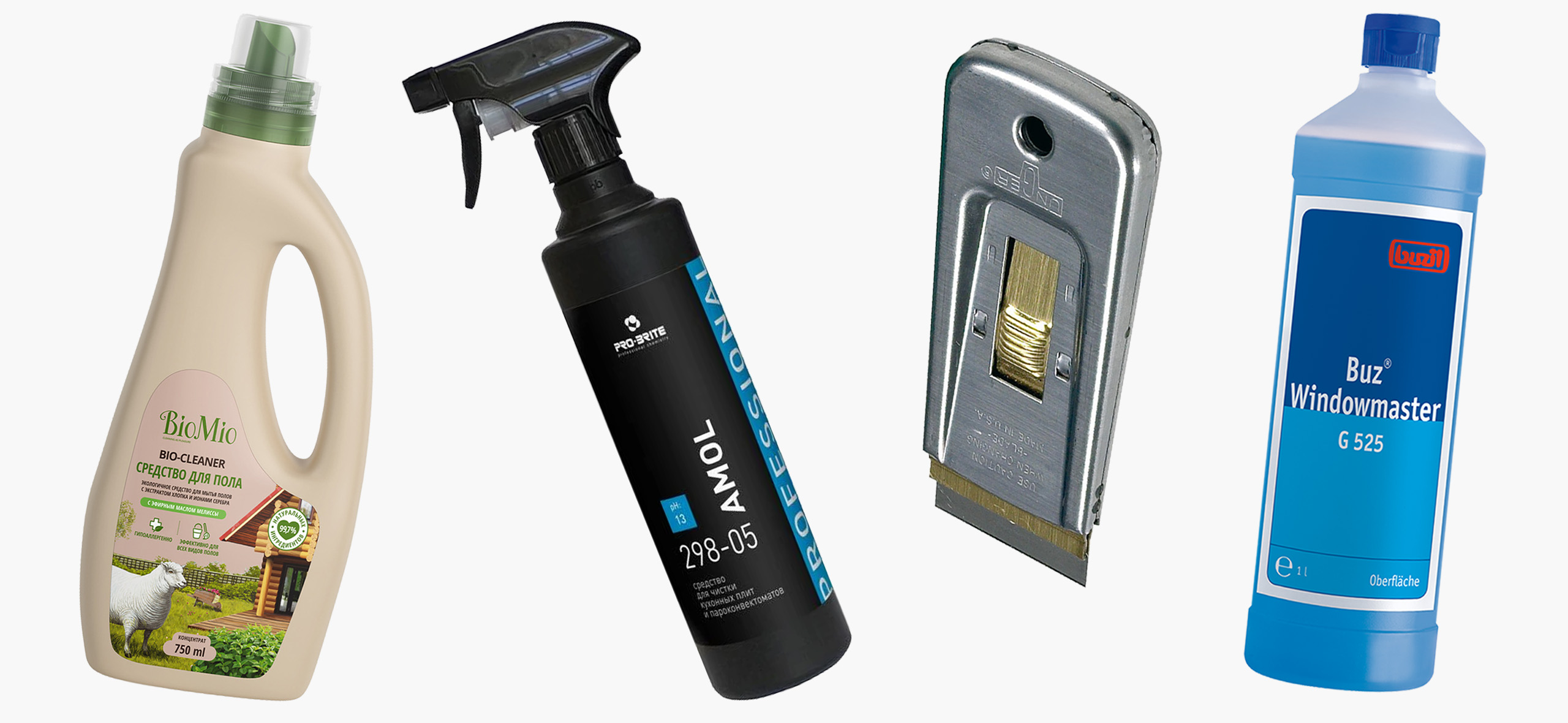 Чисто, как после клининга: 26 профессиональных средств для уборки дома