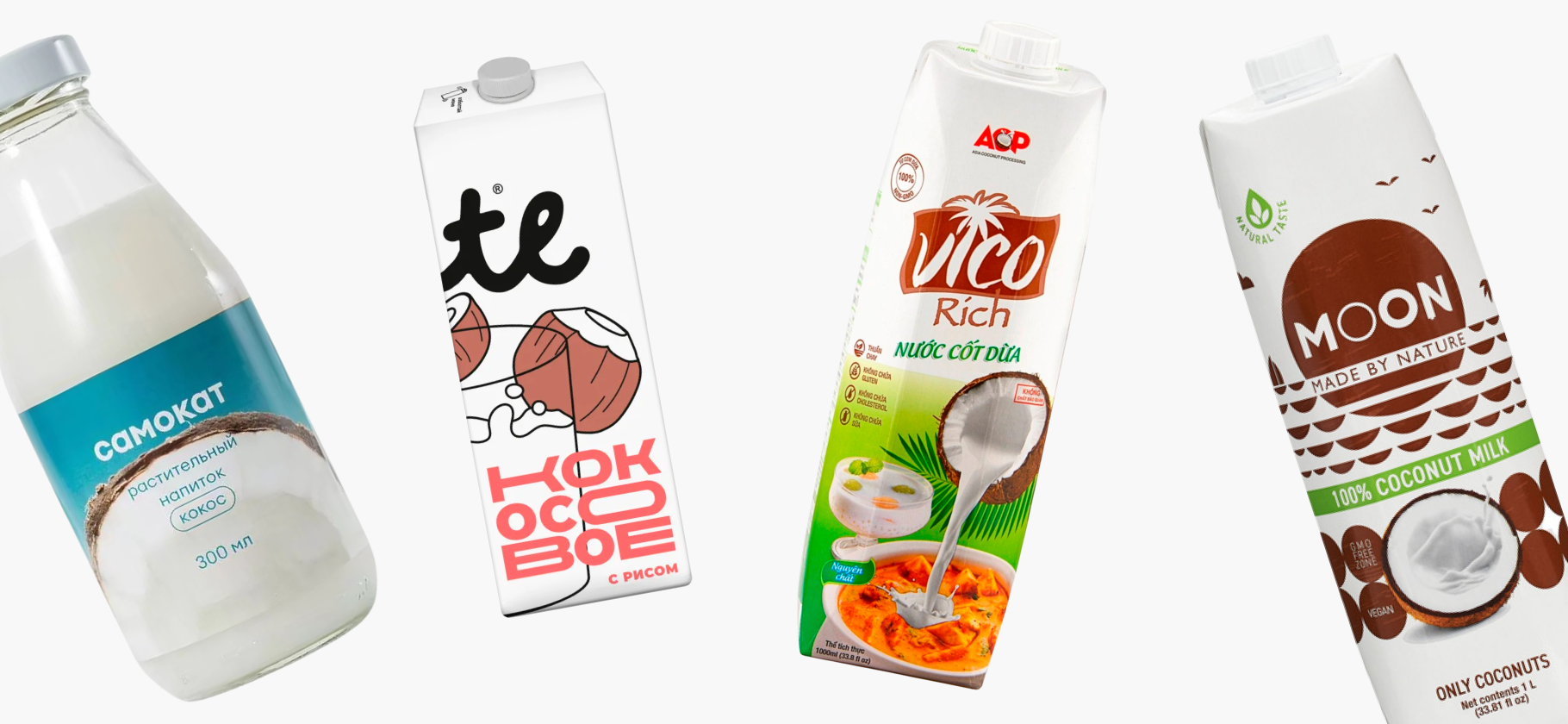Ест-драйв: пробуем 8 видов кокосового молока