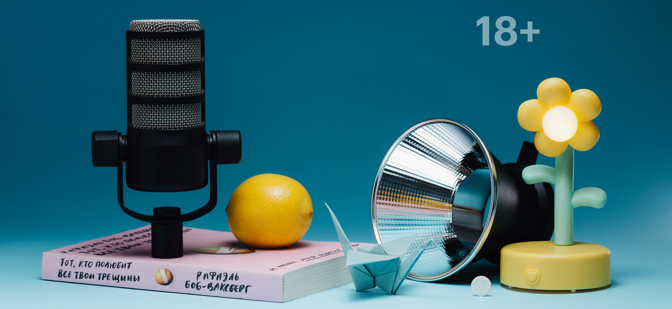 Как живет дизайнер на телевидении в Туле с зарплатой 60 000 ₽