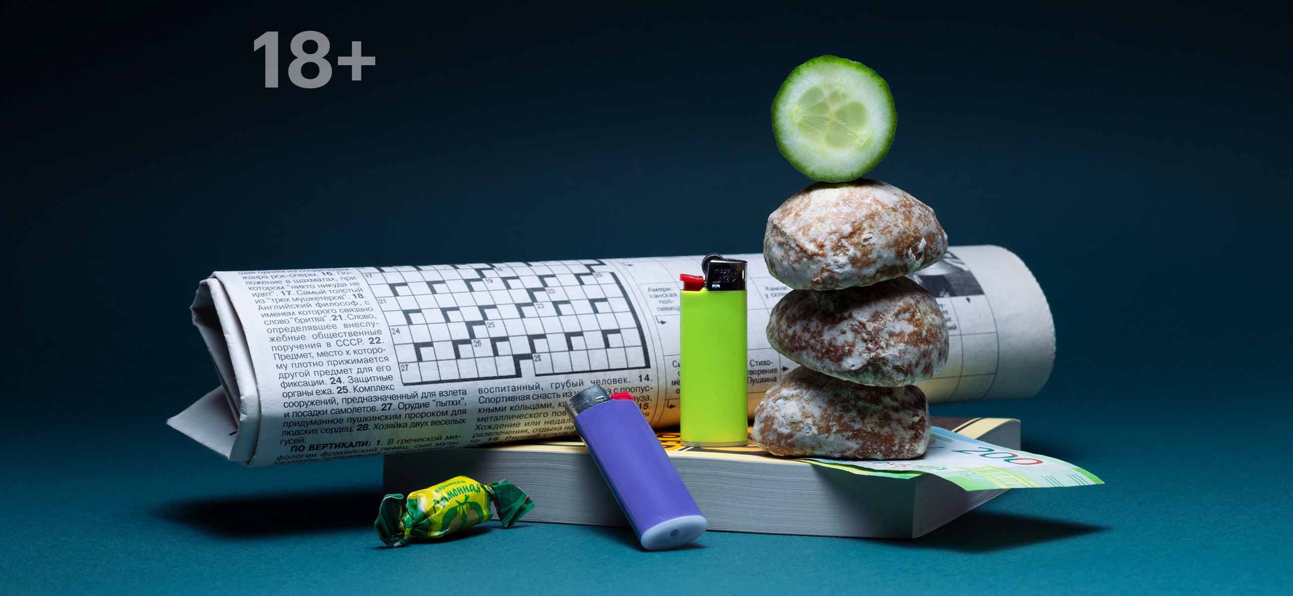 Как живет коррес­пондент газеты в Симферополе с доходом 50 000 ₽