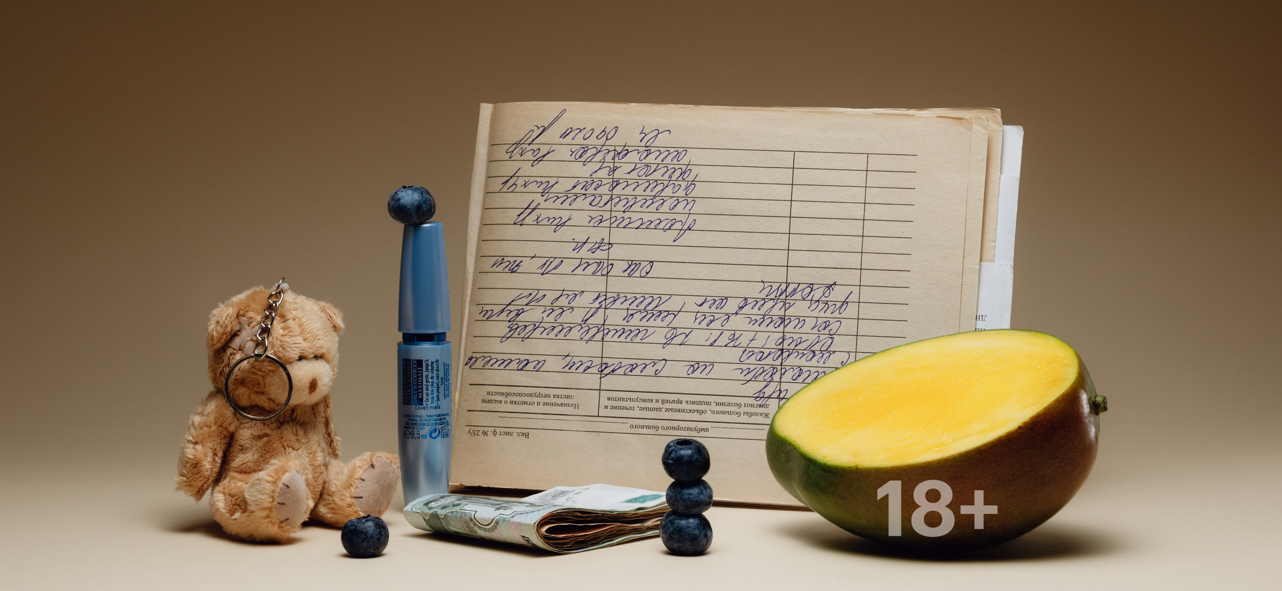 Как живет менеджер проектов в Томске с зарплатой 270 000 ₽