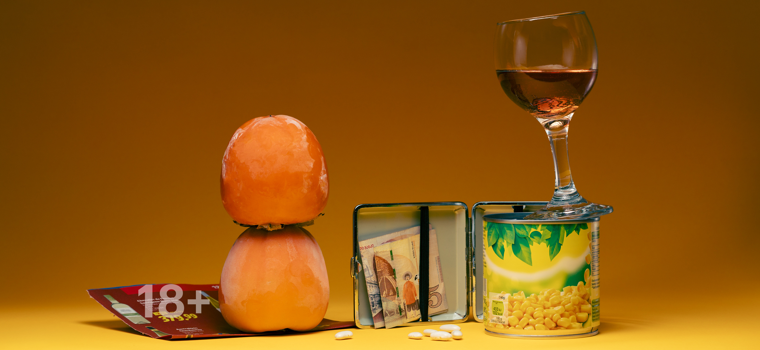 Как живет оператор баз данных в Грузии с зарплатой 80 000 ₽