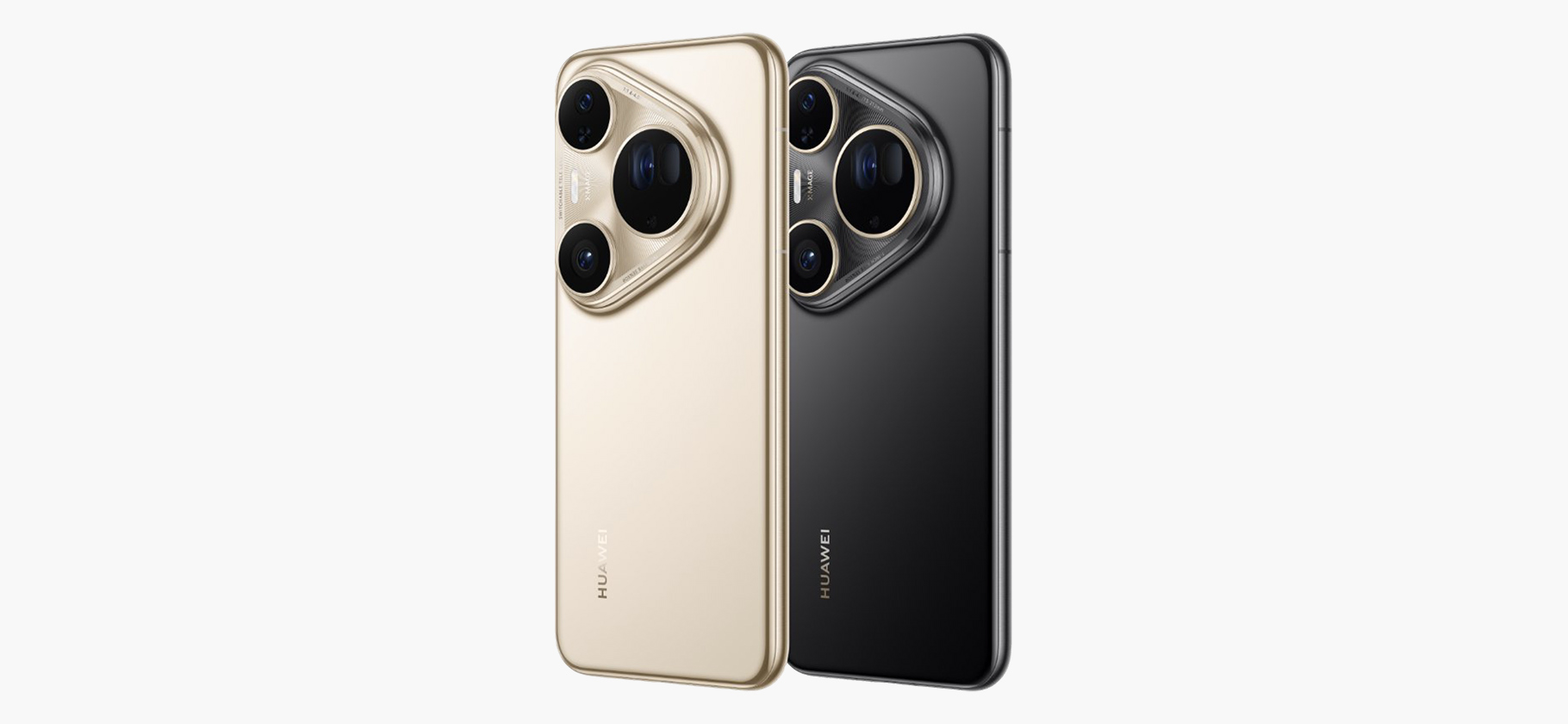 Huawei анонсировала Pura 80 Ultra — первый в мире смартфон с переключаемым телеобъективом «2 в 1»