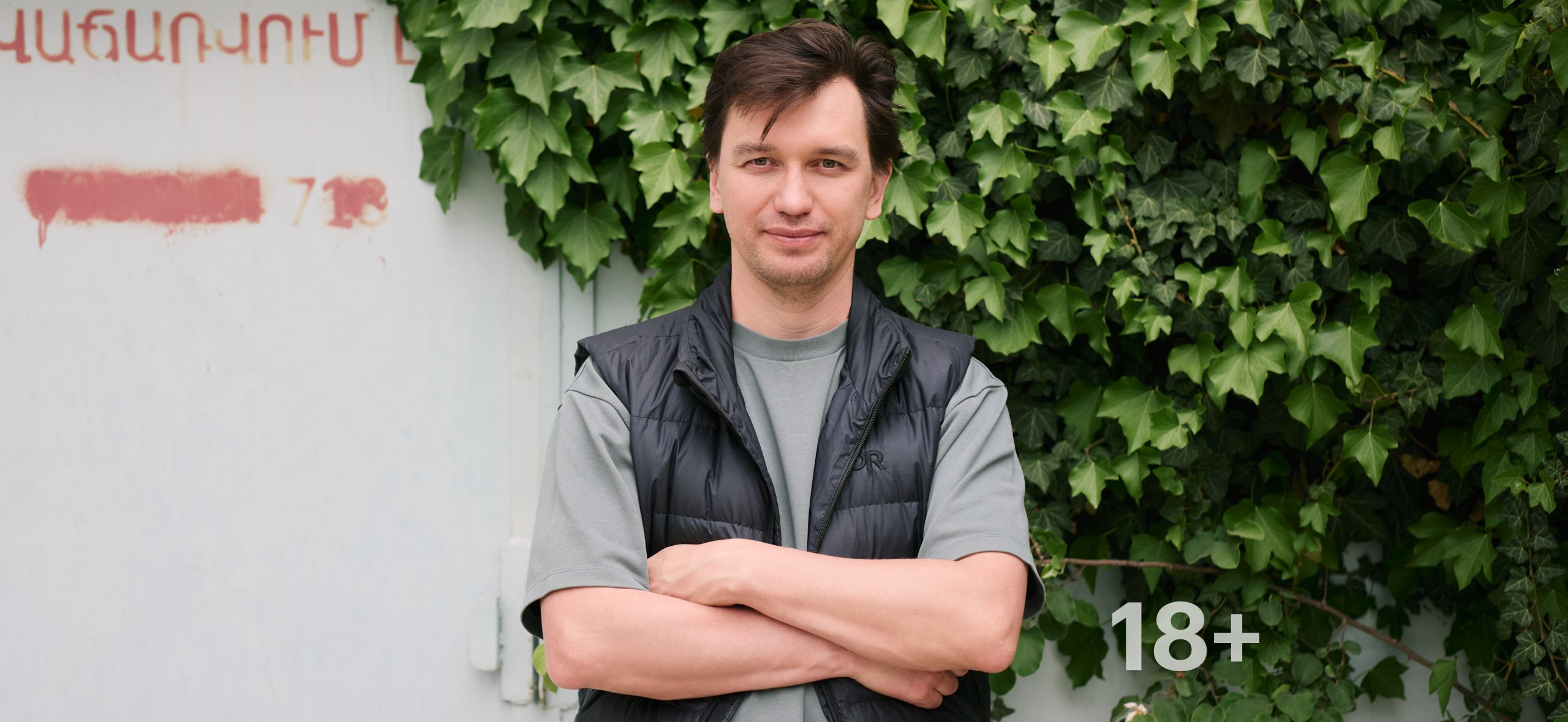 Как я делал вино в Карабахе, потерял производство после войны и все начал заново