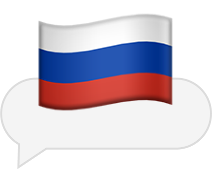 Как доказать легаль­ное происхождение денег при ввозе валюты в Россию?
