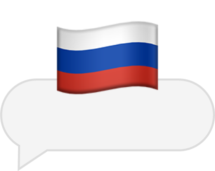 Выпустят ли​ из Рос­сии, если не сооб­щил о втором граж­дан­стве?