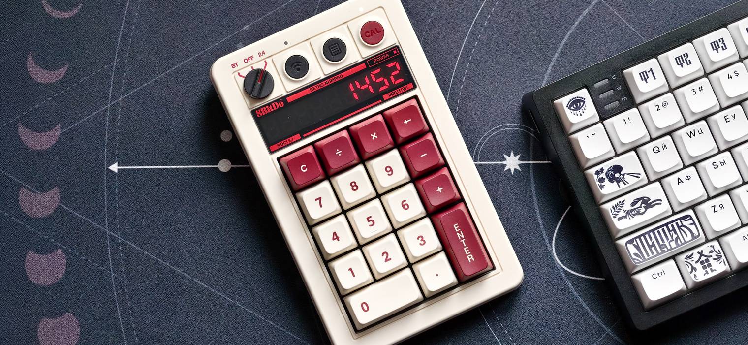 ТехноНаходка # 6: беспроводной нумпад-калькулятор в стиле ретро