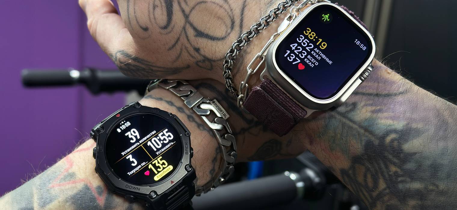 Зачем платить больше: протестировал Amazfit T-Rex 3 Pro за 32 000 ₽ вместо Apple Watch Ultra 2
