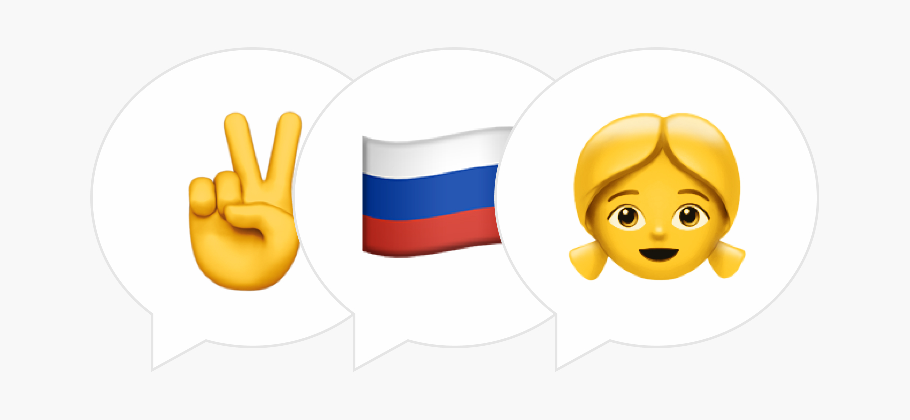 Что делать, если: не ставят штамп о гражданстве ребенка или у него два свидетельства о рождении