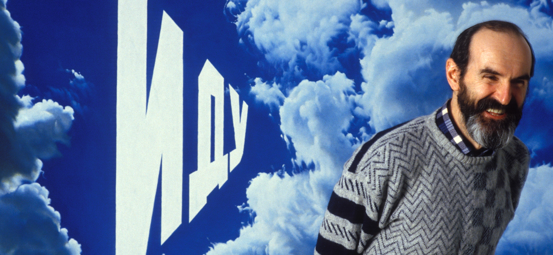 Памяти Эрика Булатова. Где в России посмотреть работы самого свободолюбивого художника эпохи