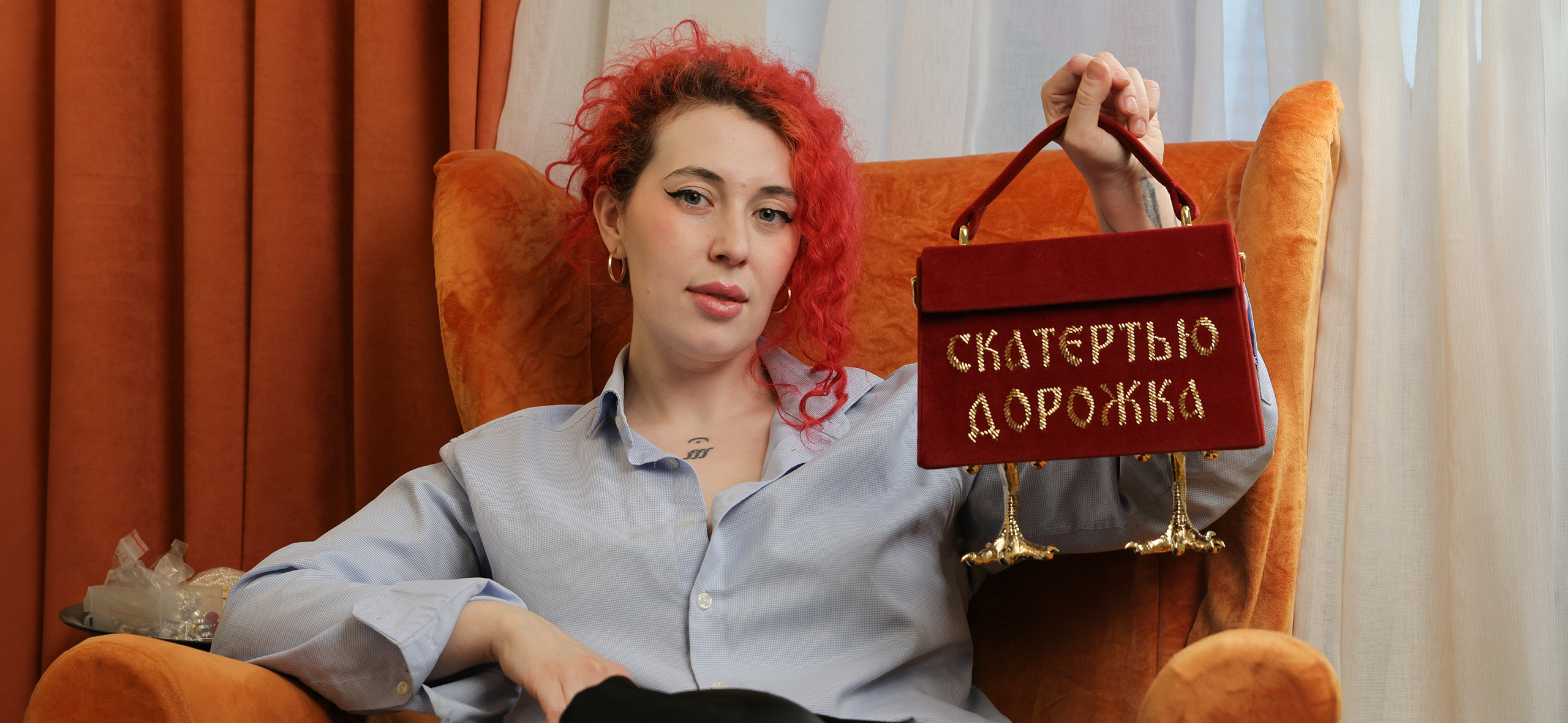 «Не думала, что на бисере смогу заработать на три квартиры»: как устроен бренд сумок за 100 000 ₽