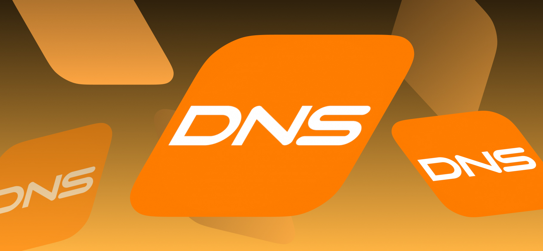 DNS начал тестировать формат маркетплейса: как это связано с НДС