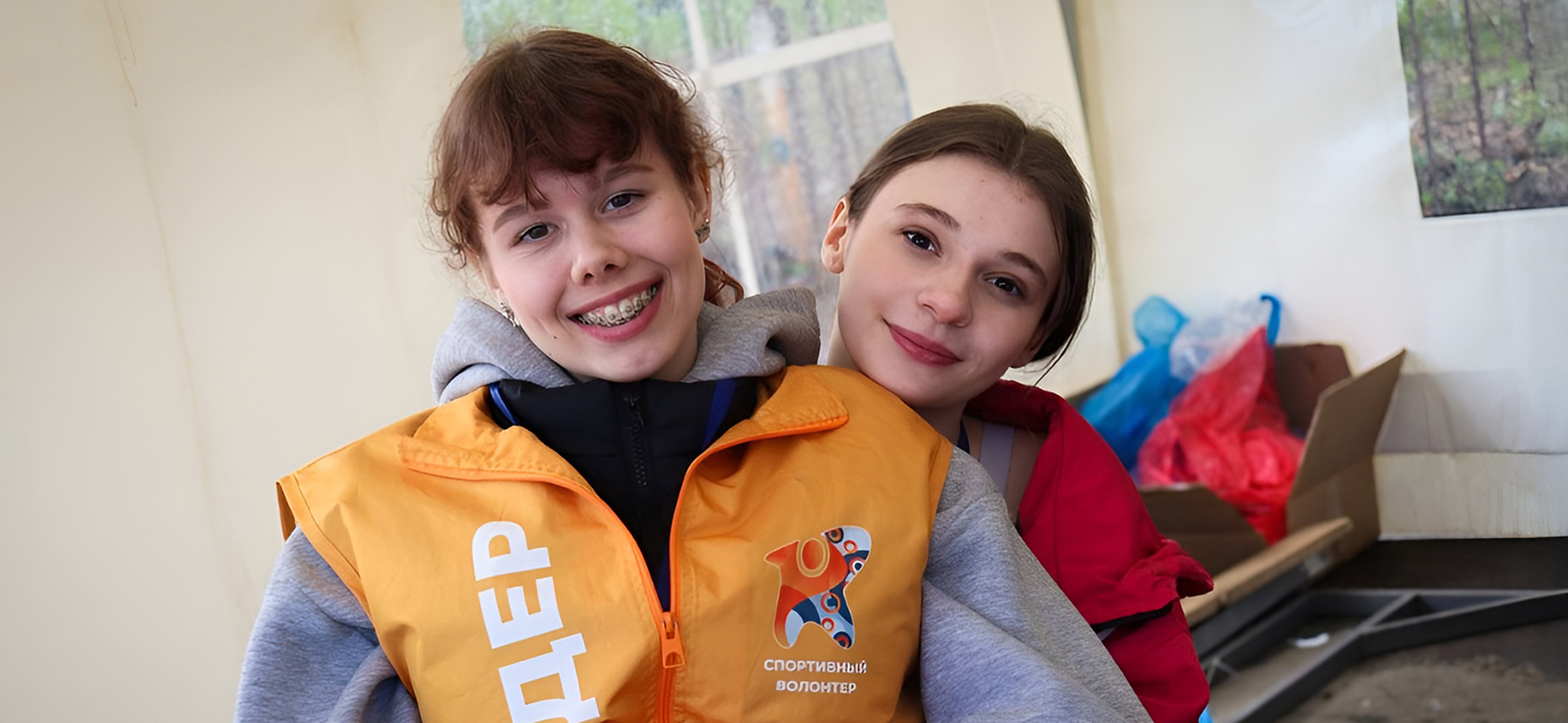 Как школьники волон­терят, чтобы получить дополни­тельные баллы для поступле­ния в вуз