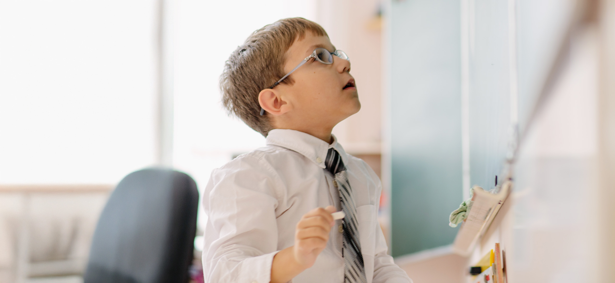 Как работает единое расписание уроков