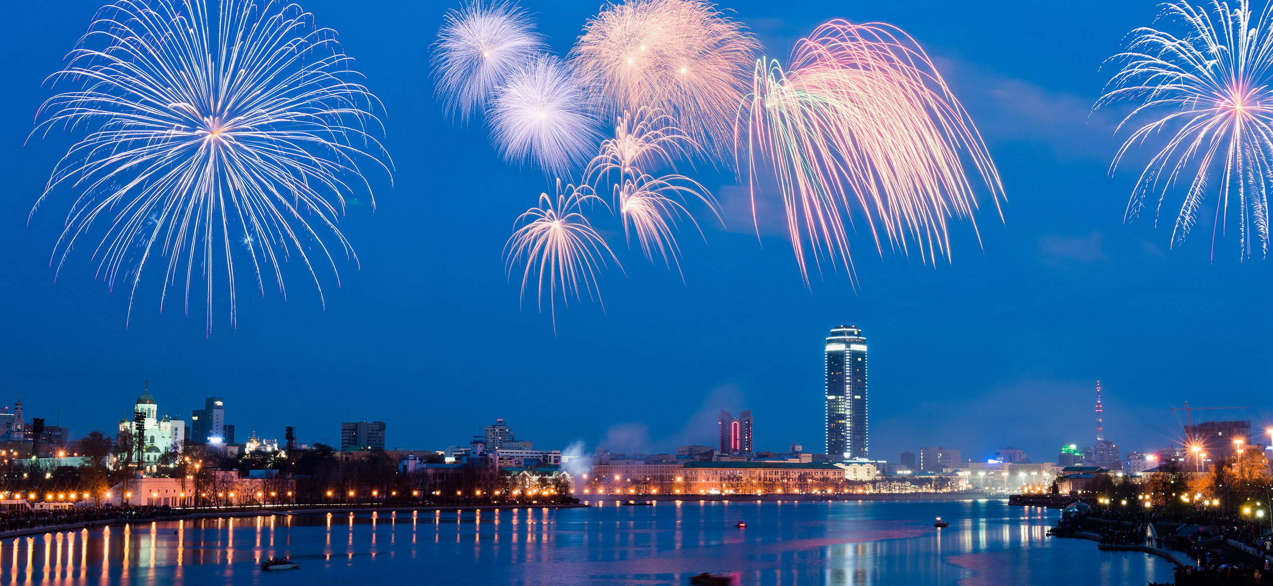 Куда сходить на День города в Екатеринбурге в 2026 году