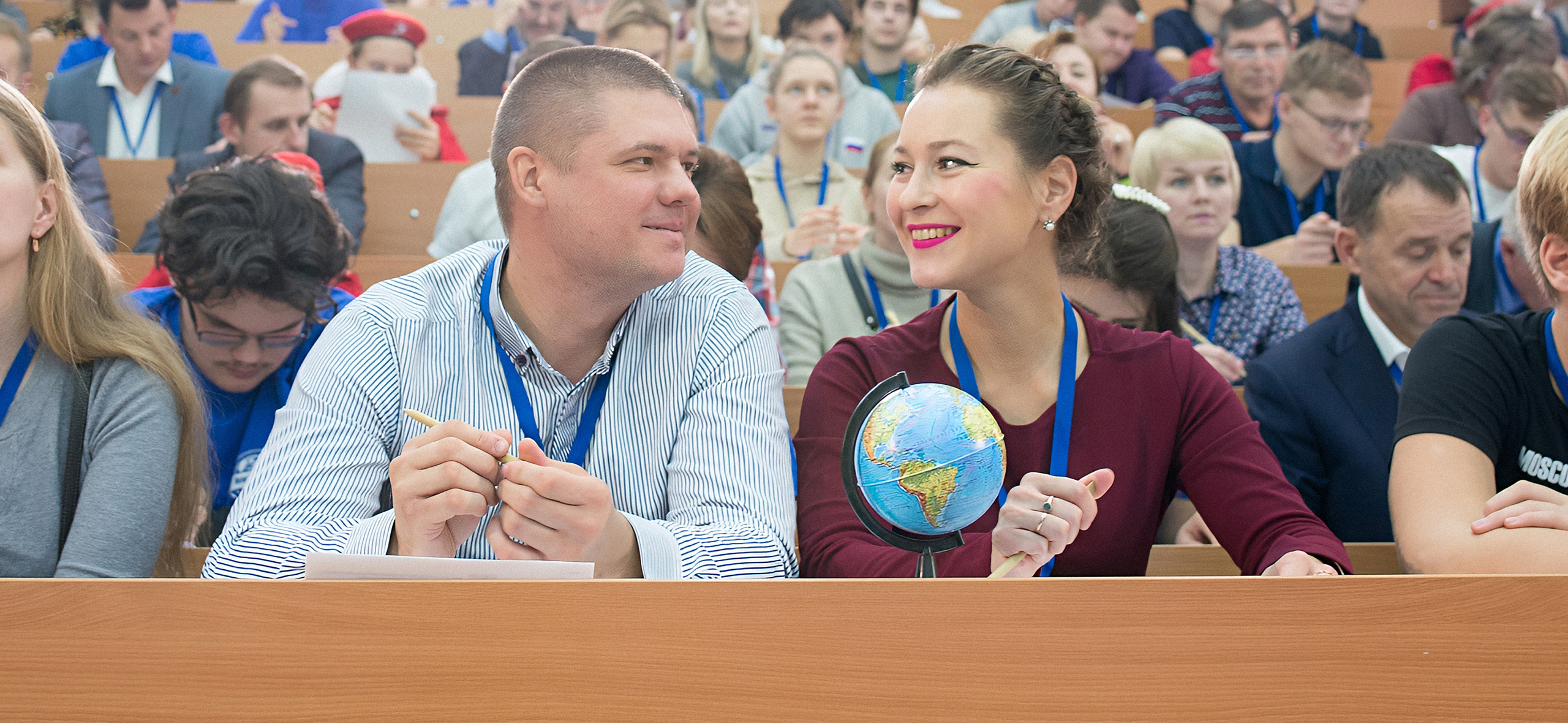 «Географический диктант» в 2025 году