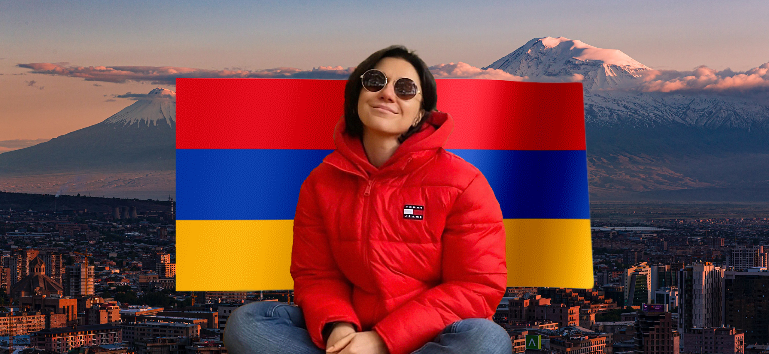 Как я получила гражданство Армении и живу в Ереване