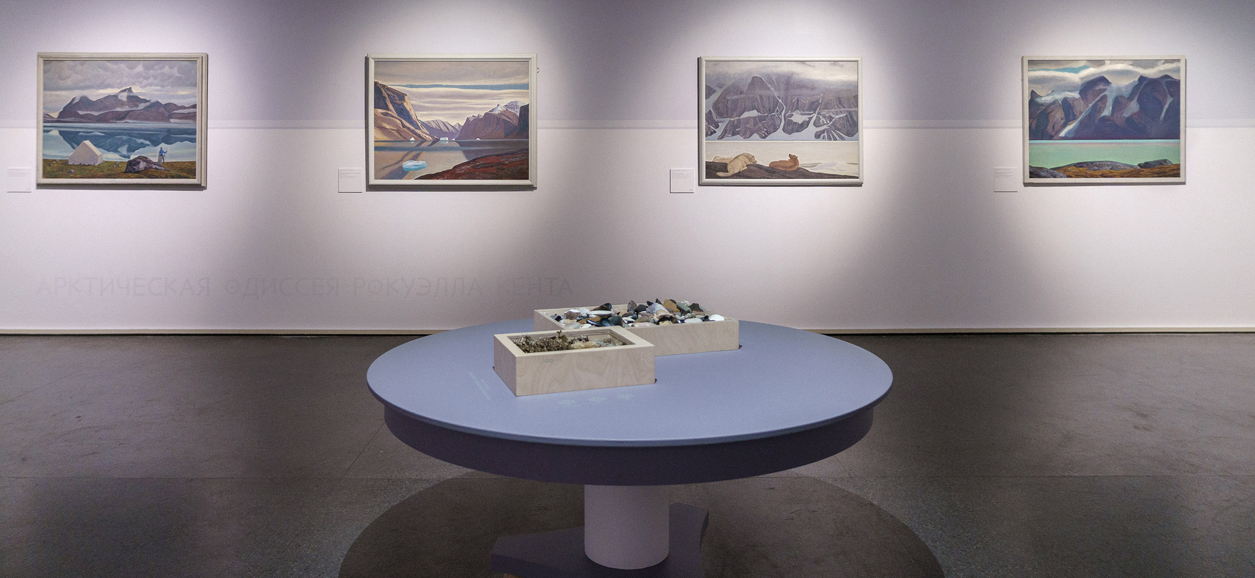 11 выставок в Москве, на кото­рые стоит сходить этой осенью