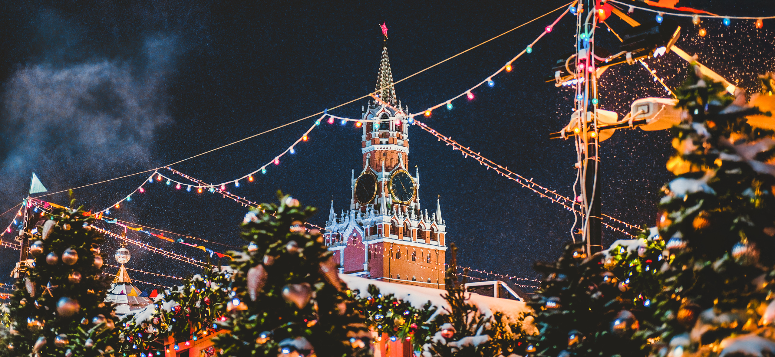 Где отметить Новый год — 2026 ​в Москве: лучшие вечеринки, круизы и гуляния в празд­ничную ночь